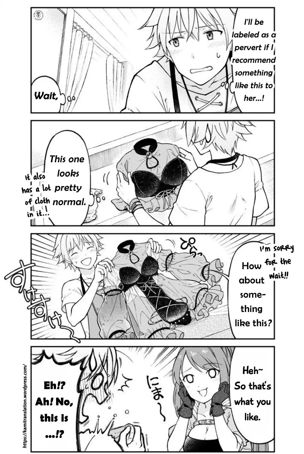 Page 6 of Chapter 6