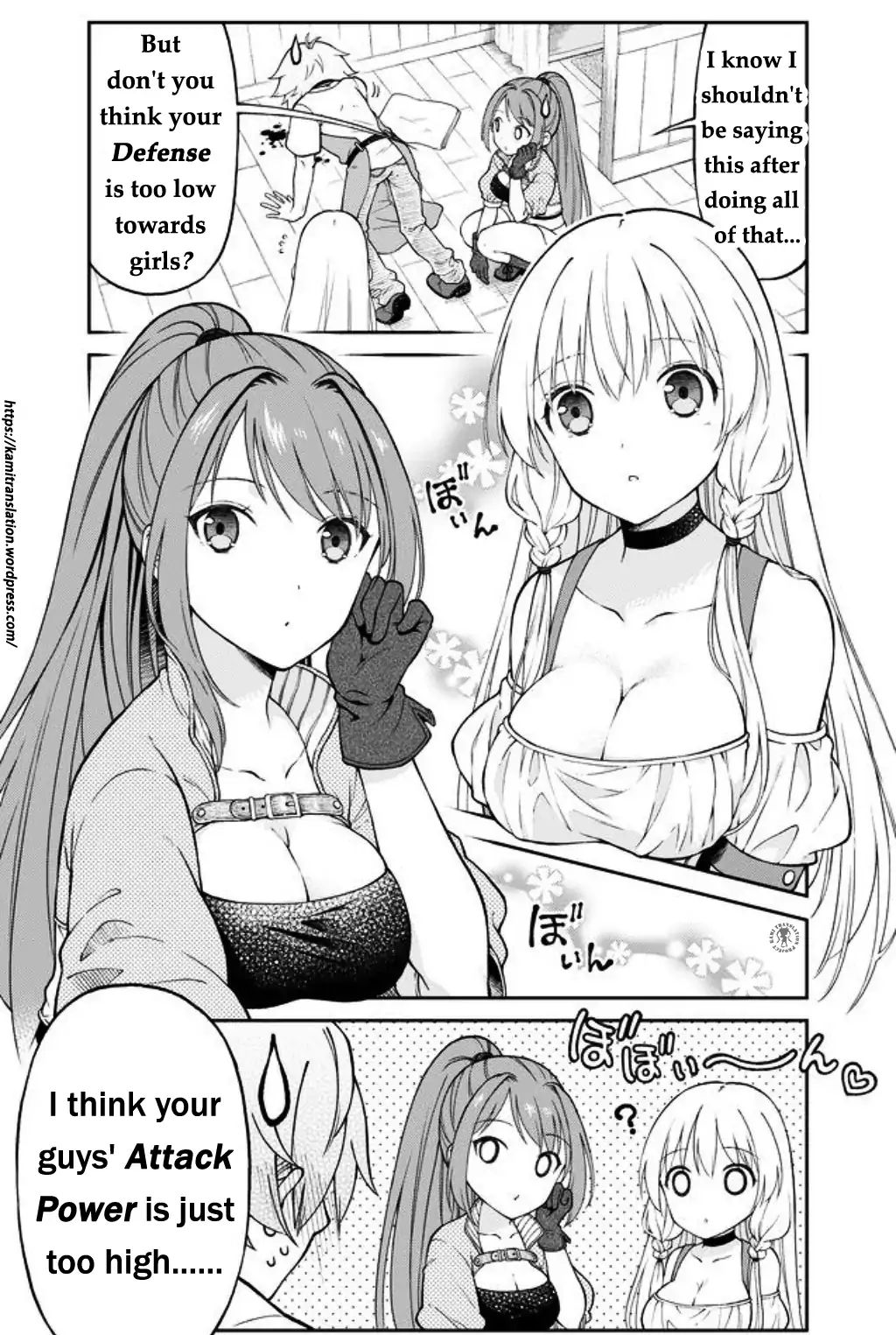 Page 3 of Chapter 7