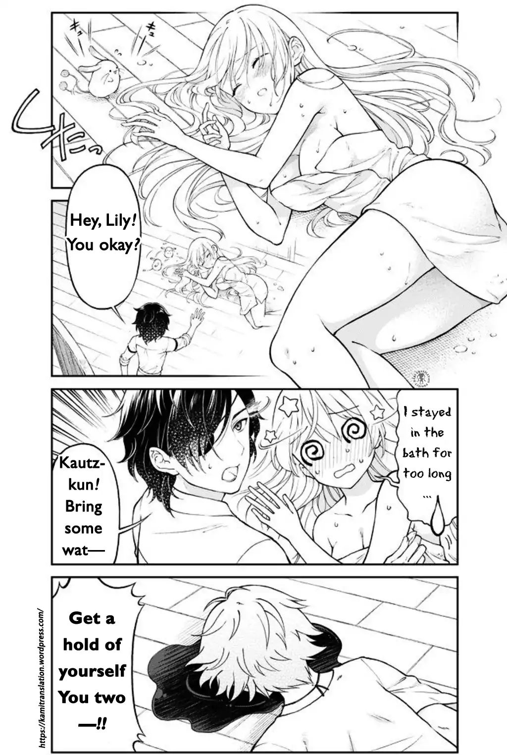 Page 8 of Chapter 8