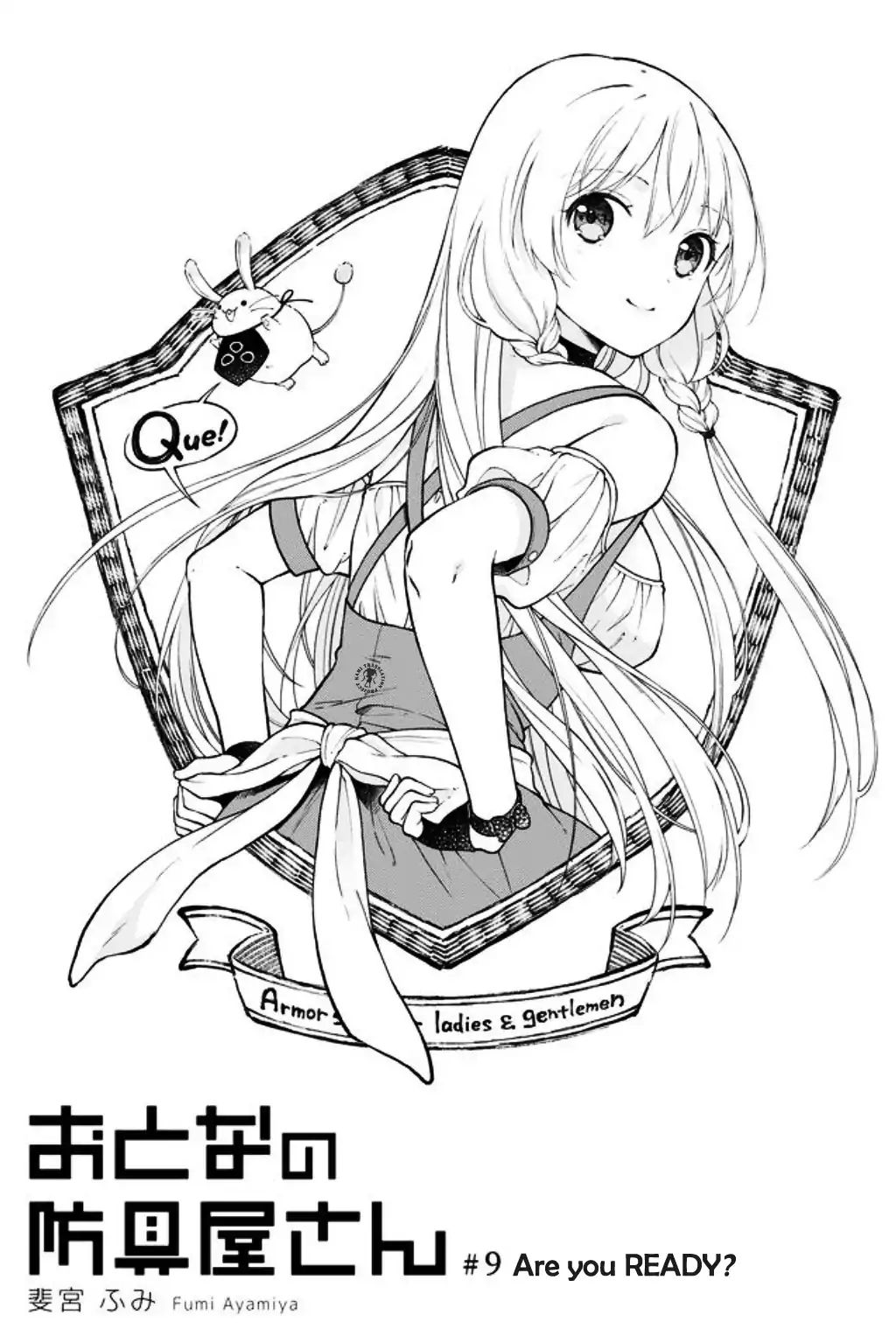 Page 1 of Chapter 9