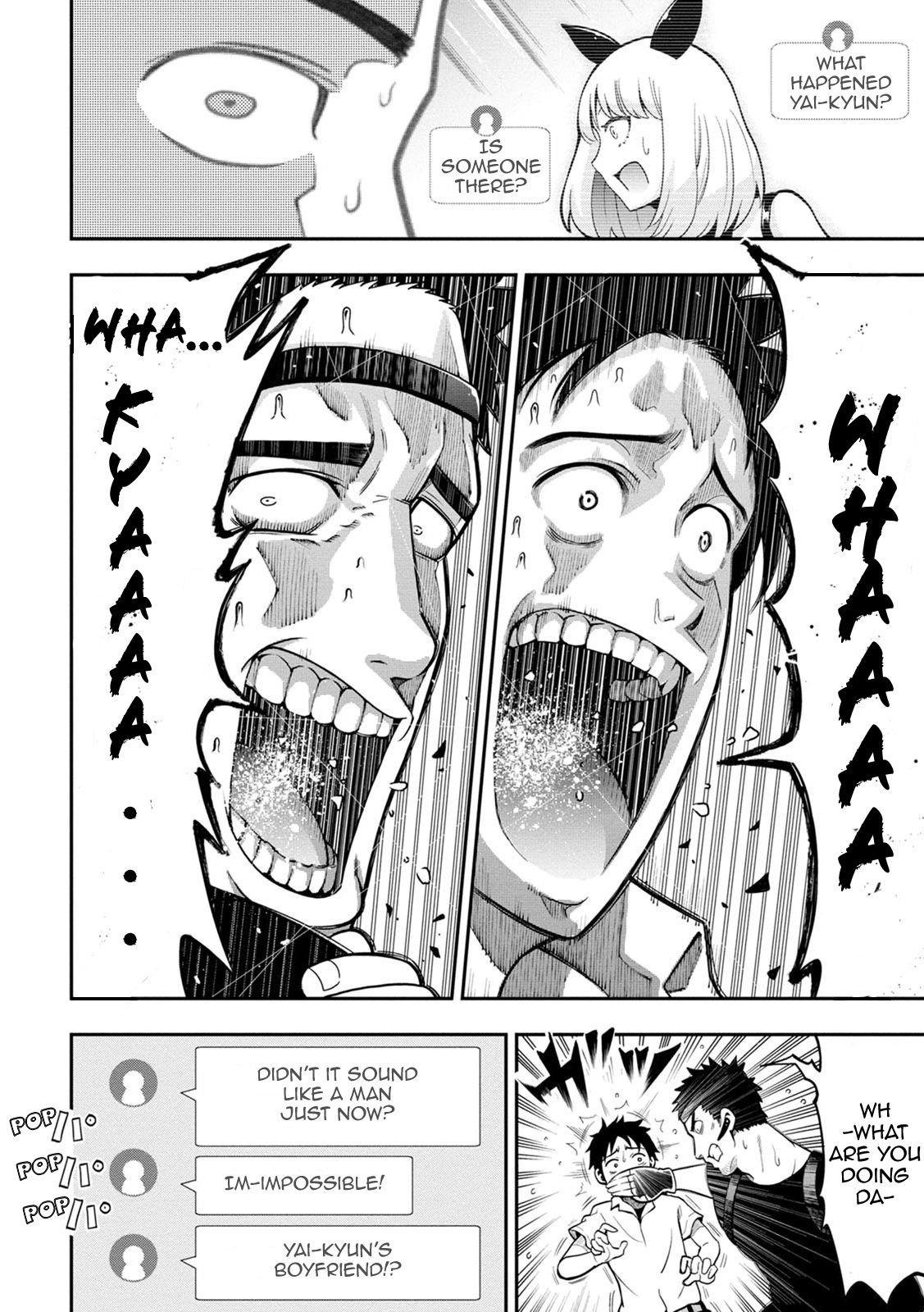 Page 6 of Chapter 1