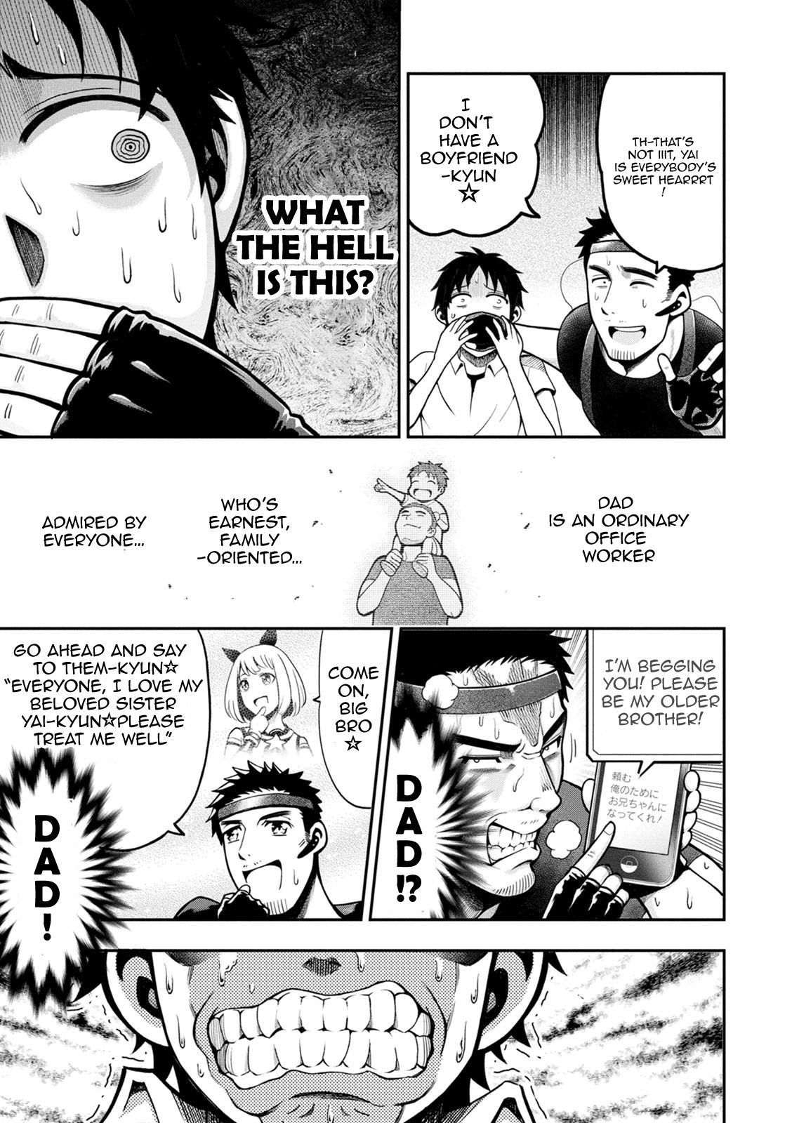 Page 7 of Chapter 1