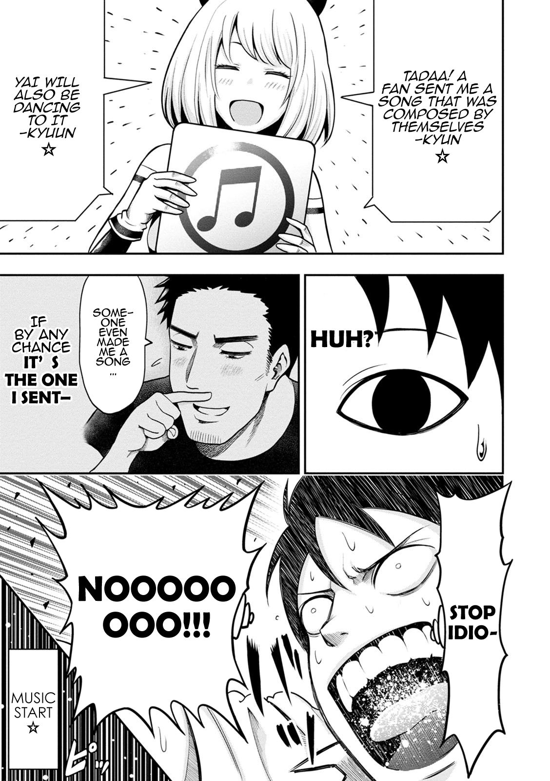Page 17 of Chapter 1