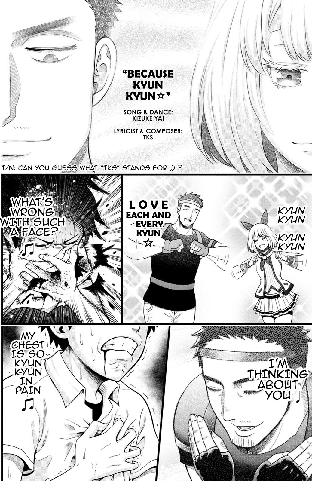 Page 18 of Chapter 1