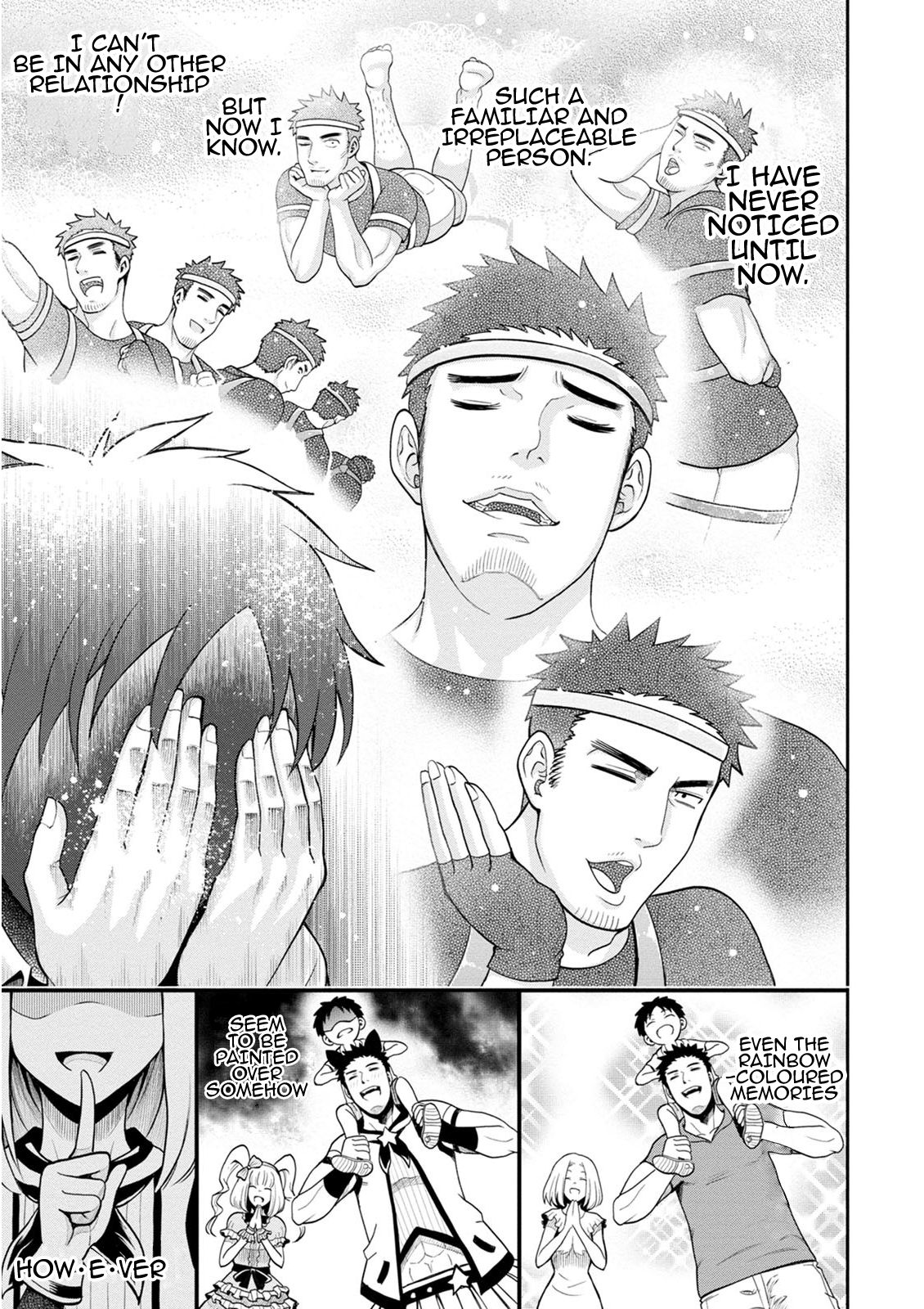 Page 19 of Chapter 1
