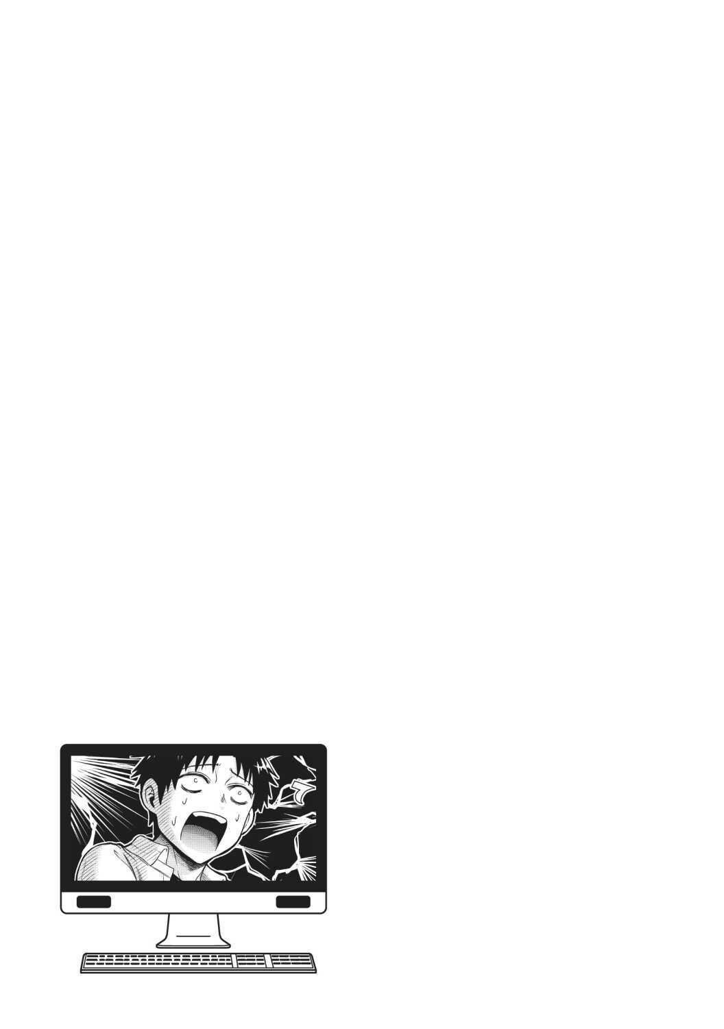 Page 21 of Chapter 10
