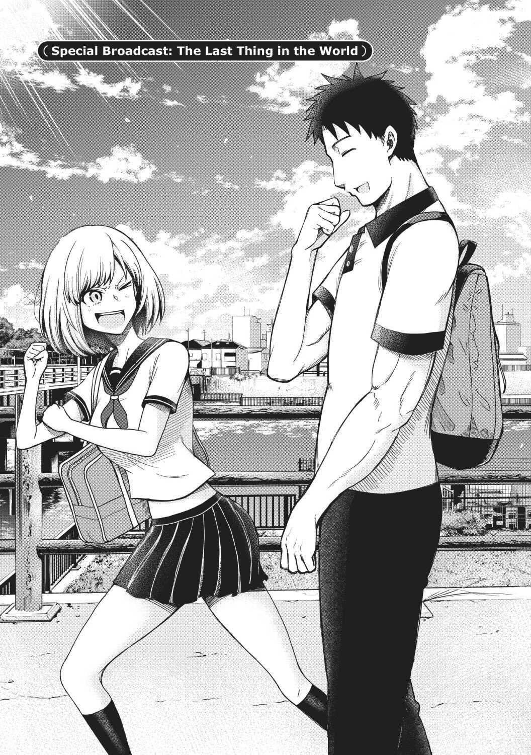 Page 1 of Chapter 10.1
