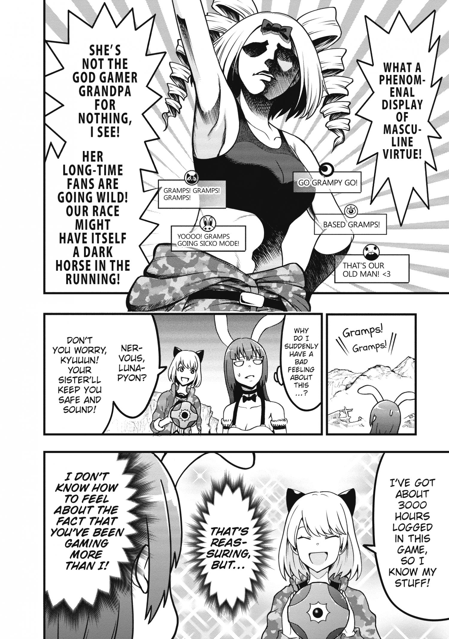 Page 17 of Chapter 12