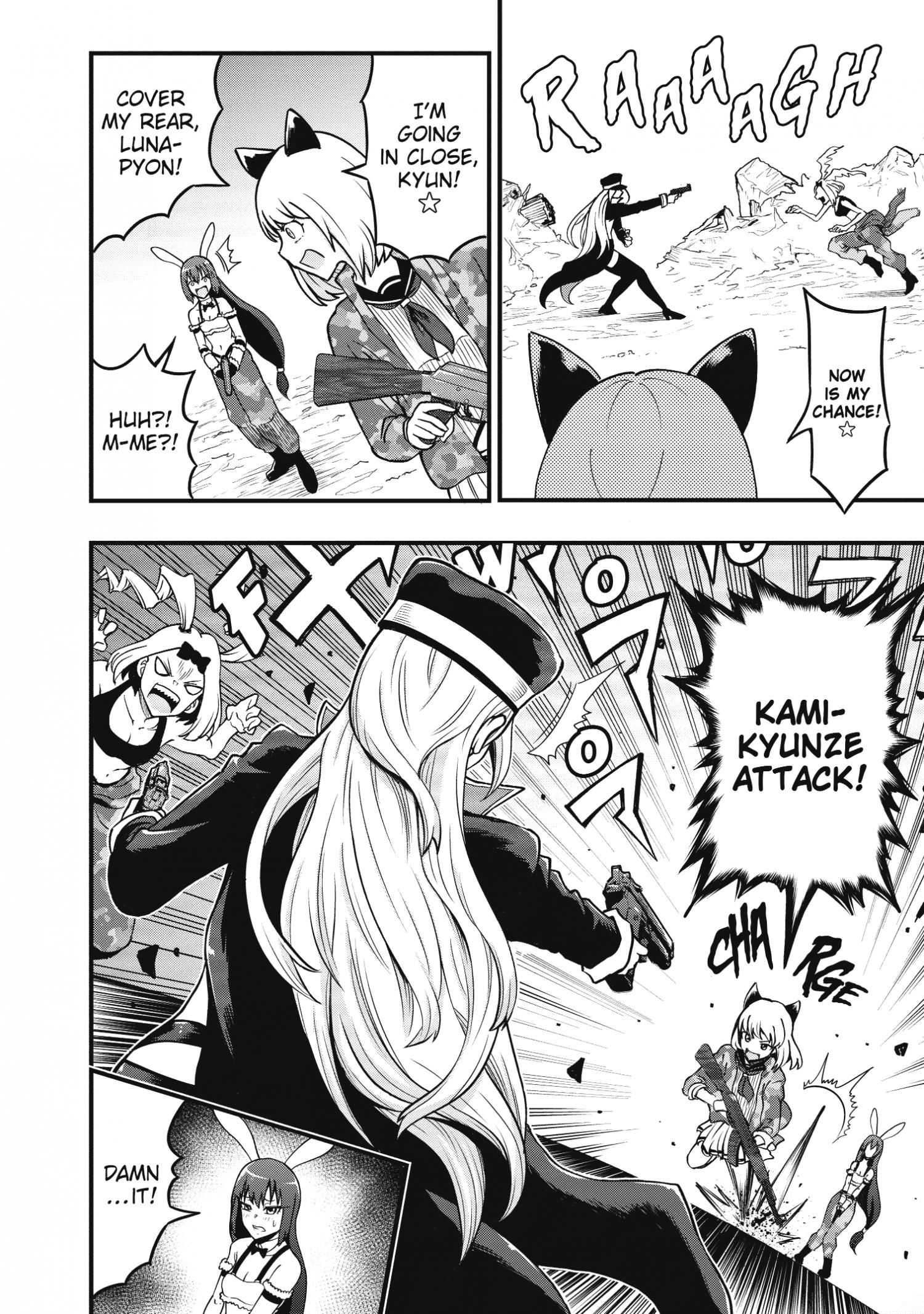 Page 17 of Chapter 13