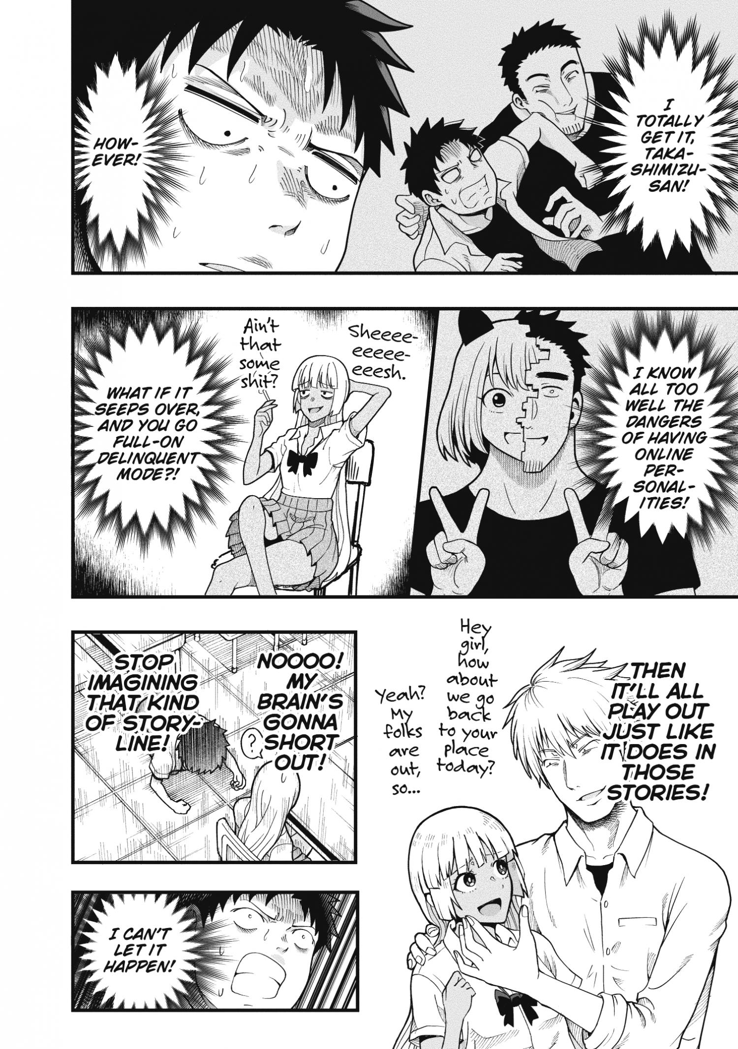 Page 5 of Chapter 15.5
