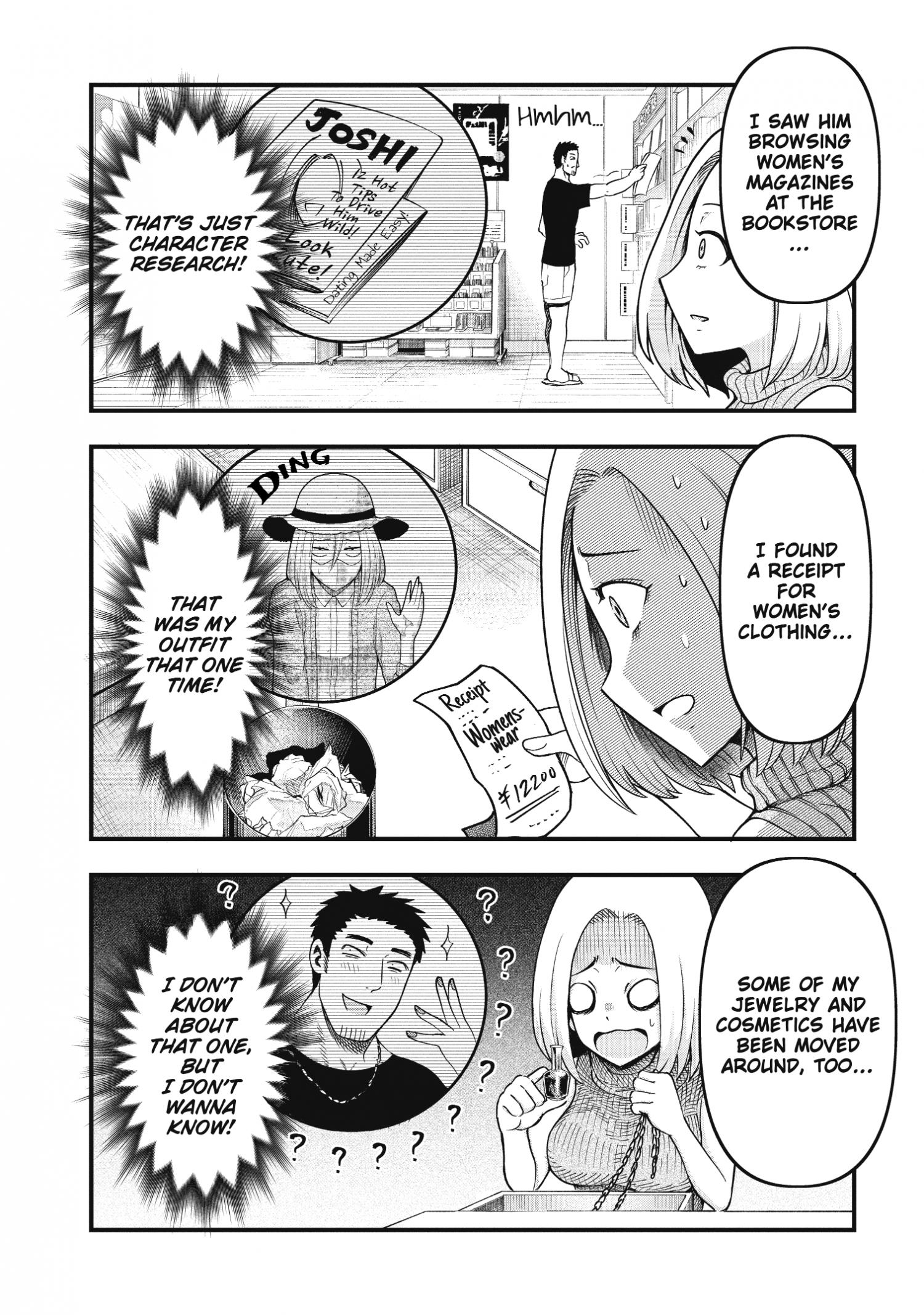 Page 3 of Chapter 15