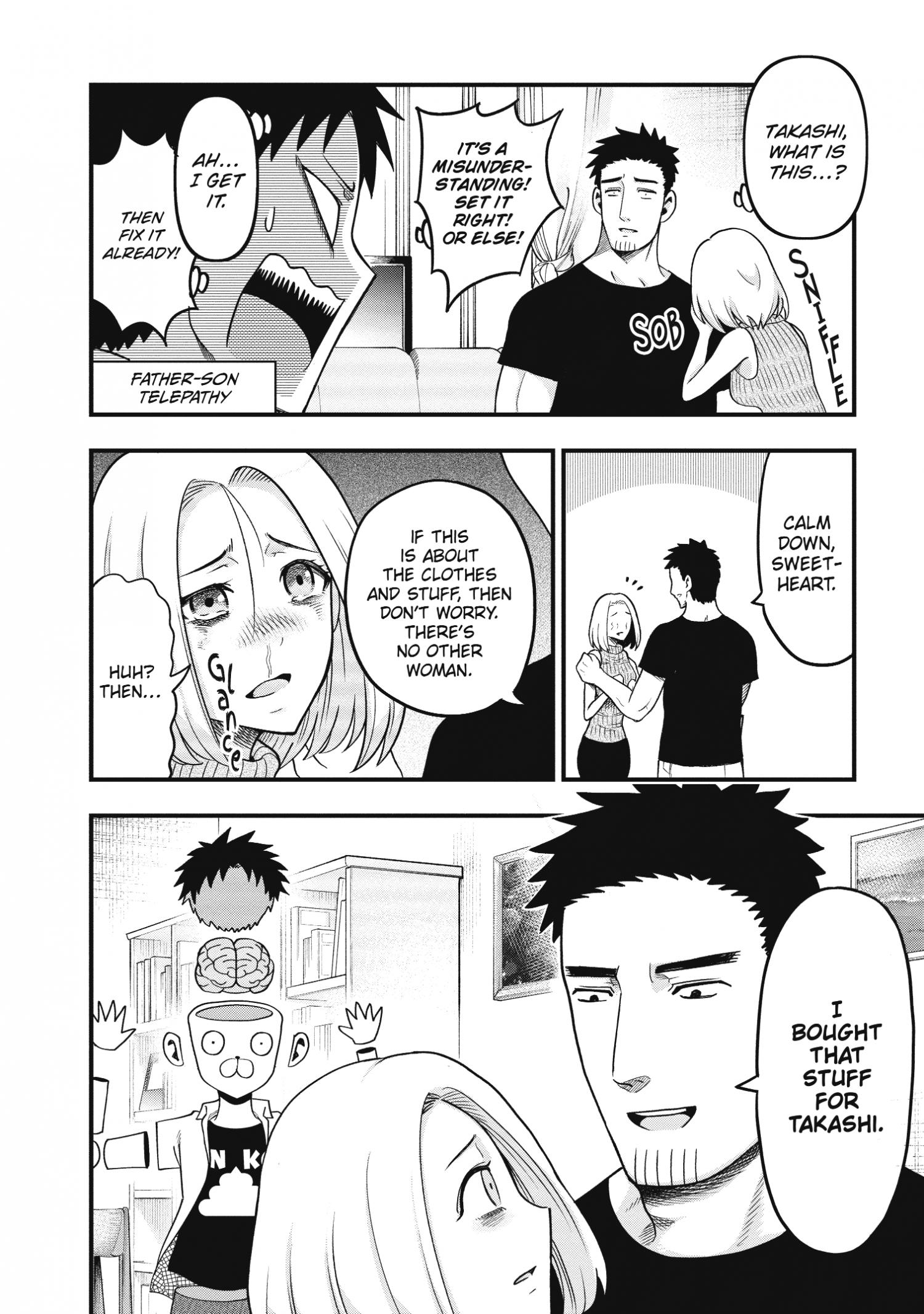 Page 5 of Chapter 15