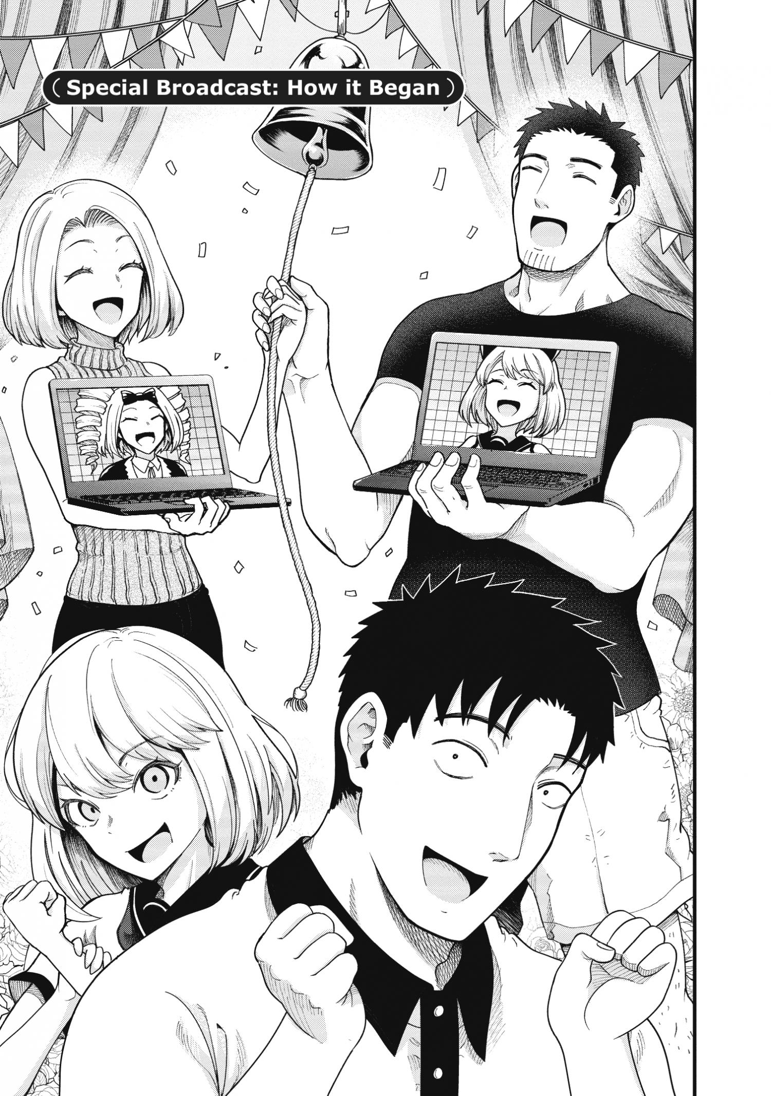 Page 2 of Chapter 17.5