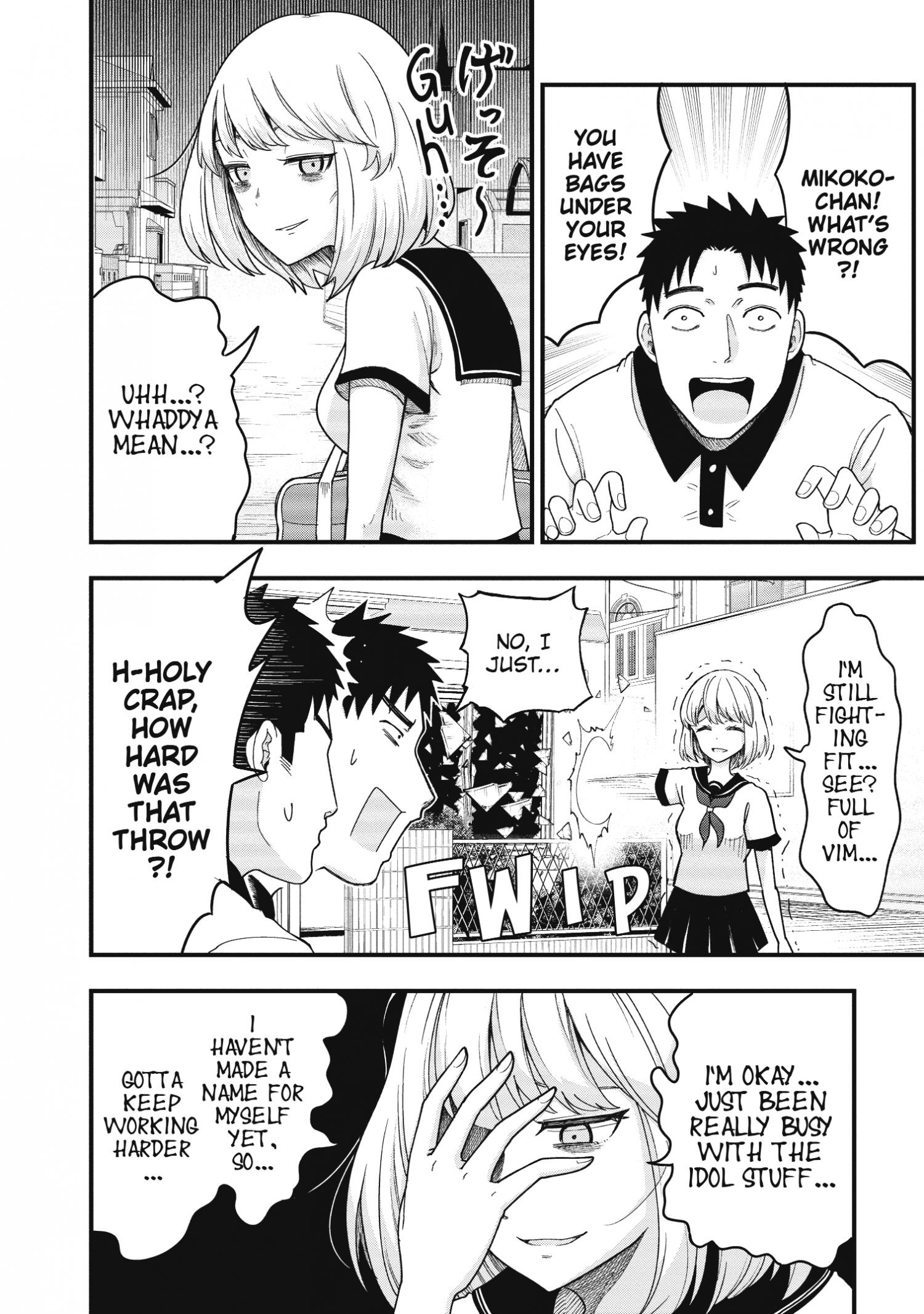 Page 3 of Chapter 17.5