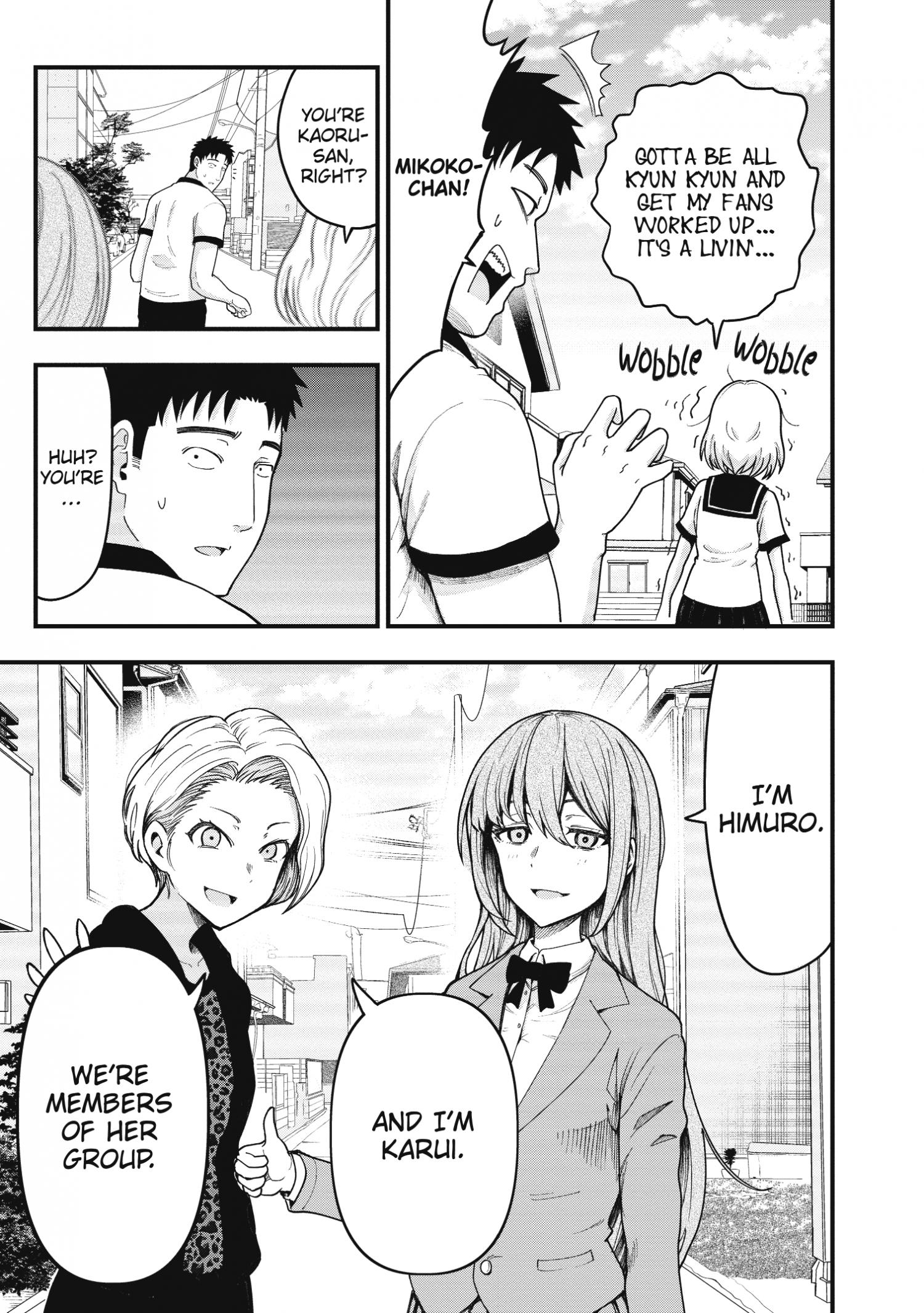 Page 4 of Chapter 17.5