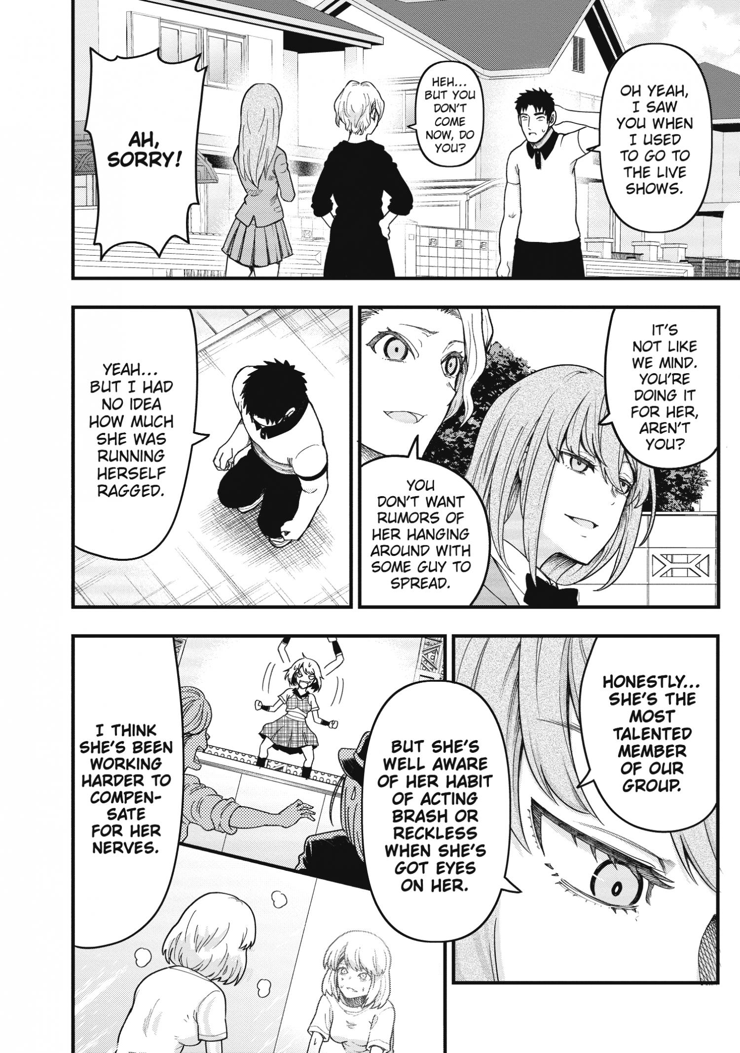 Page 5 of Chapter 17.5