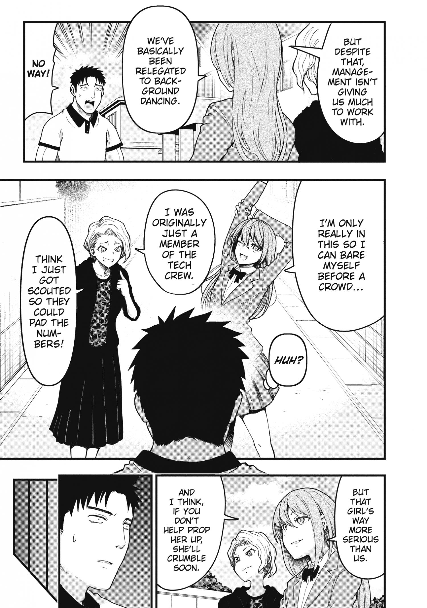 Page 6 of Chapter 17.5