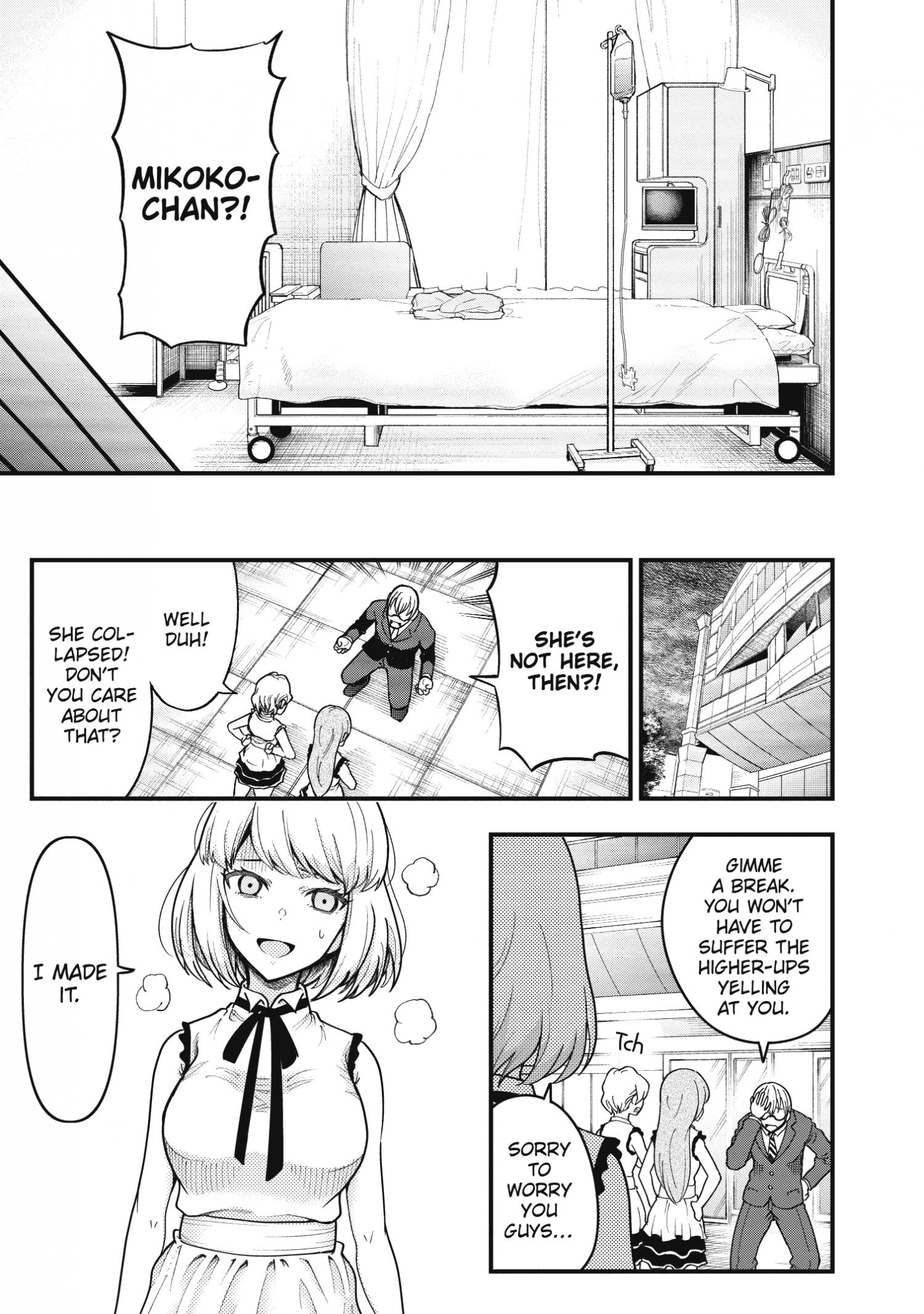 Page 10 of Chapter 17.5