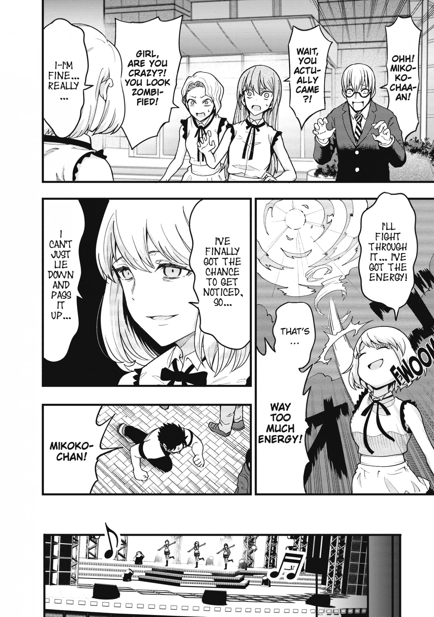 Page 11 of Chapter 17.5
