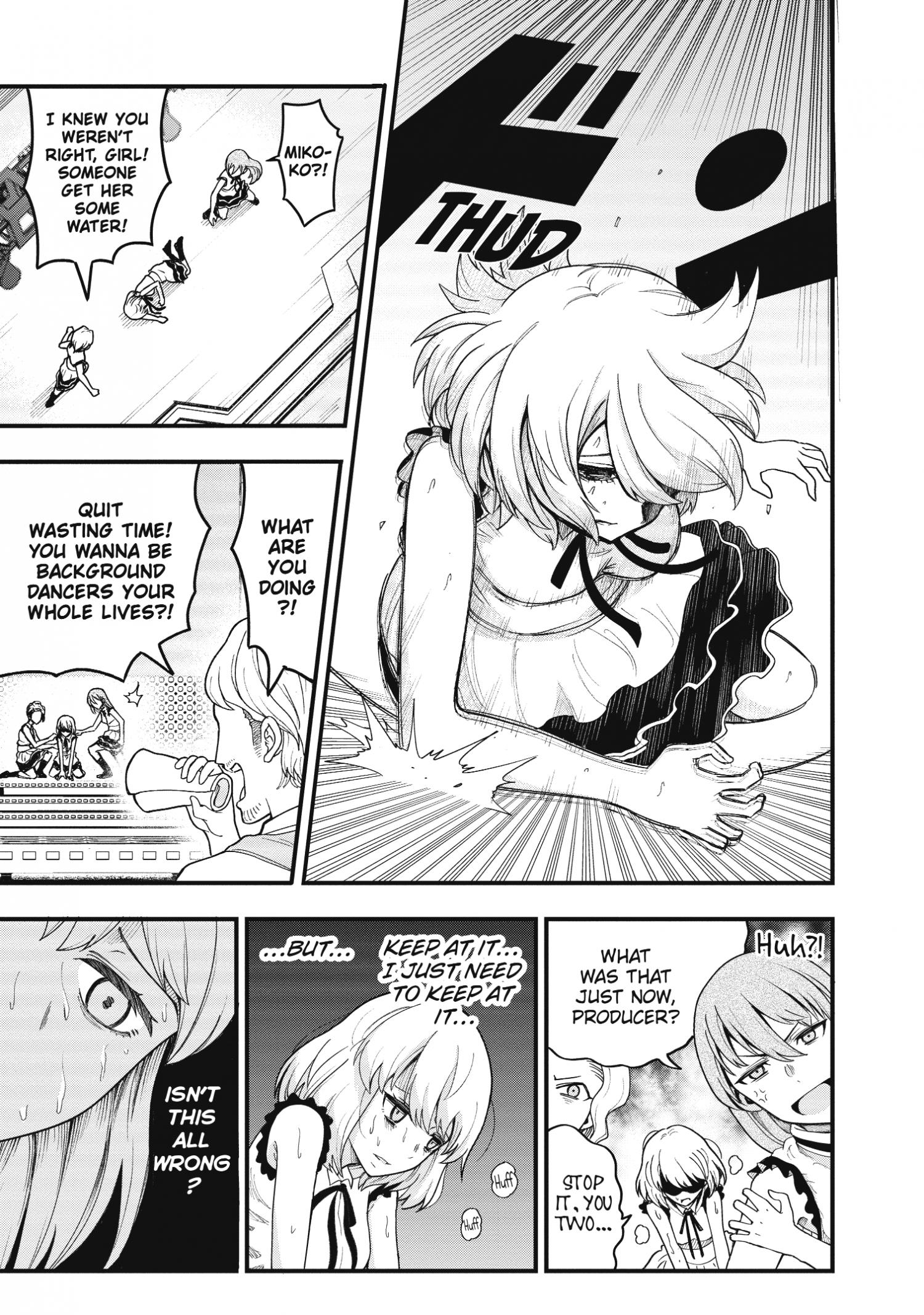 Page 12 of Chapter 17.5