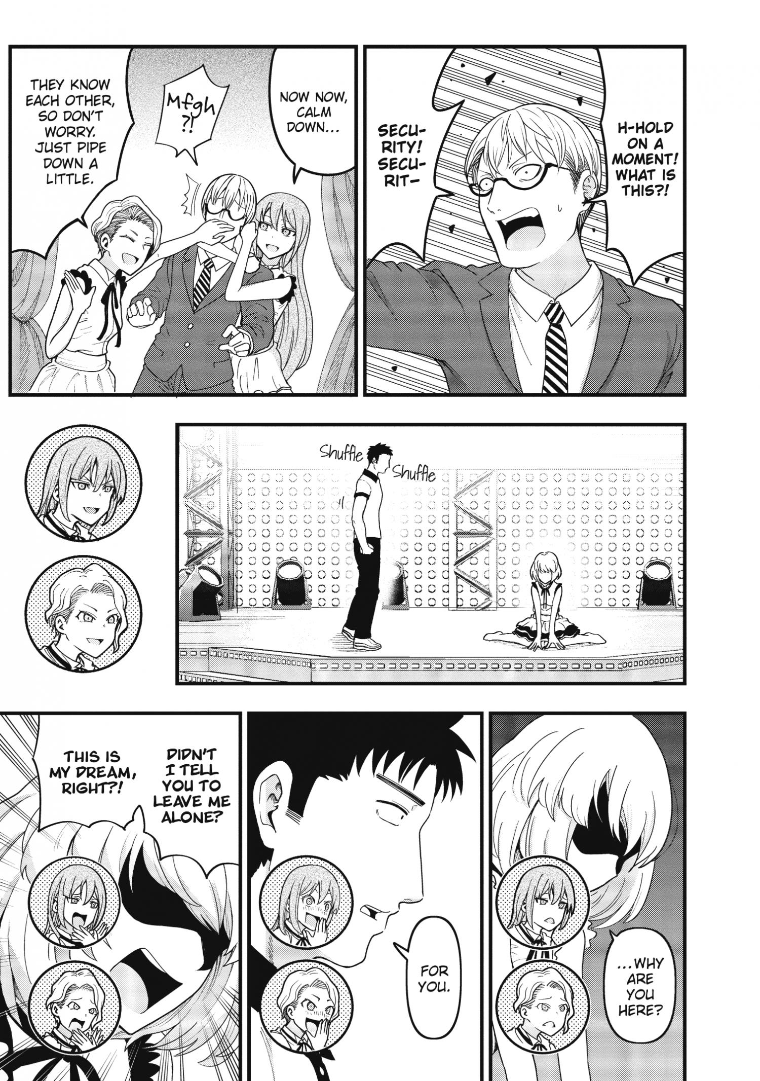 Page 14 of Chapter 17.5