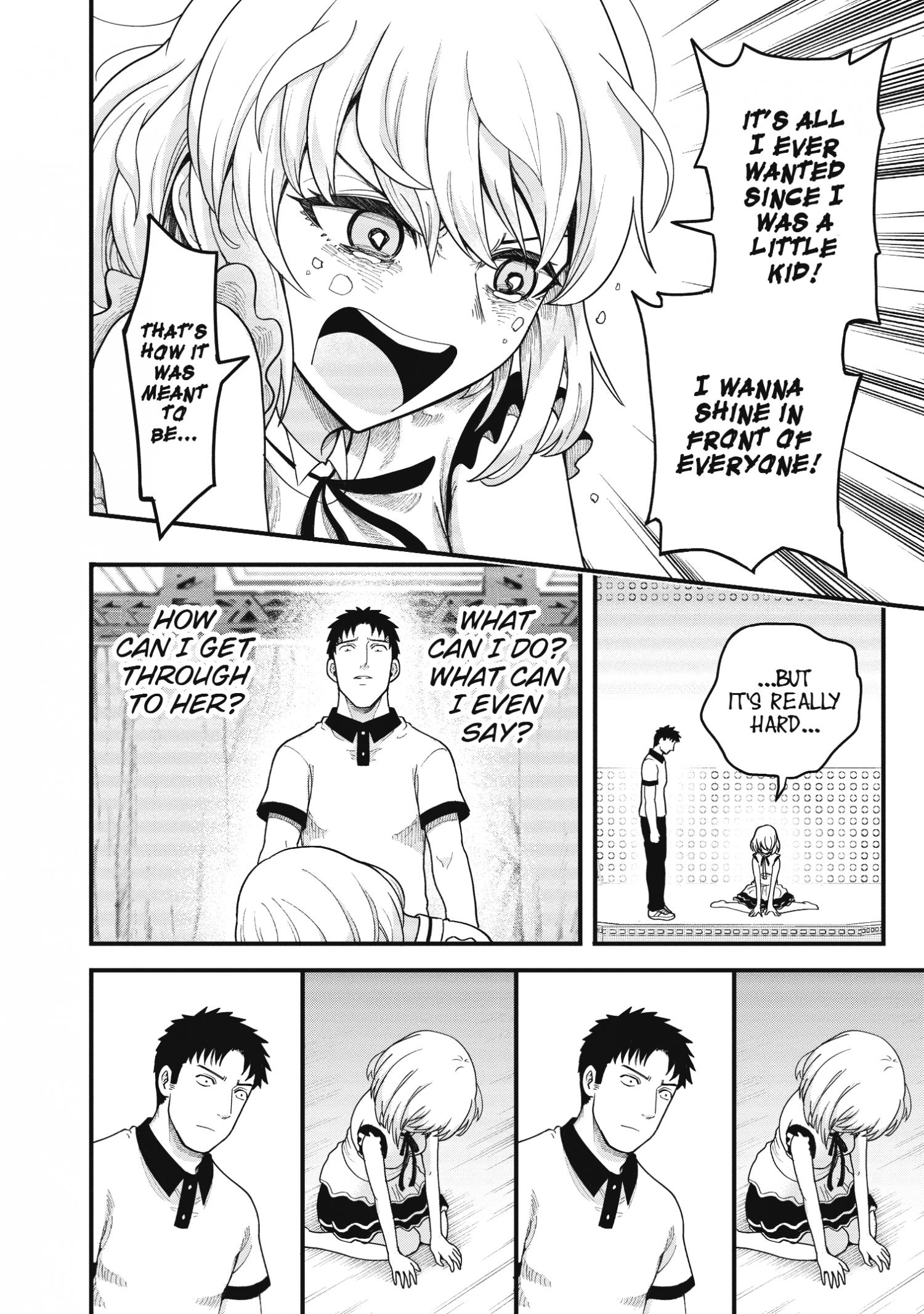 Page 15 of Chapter 17.5