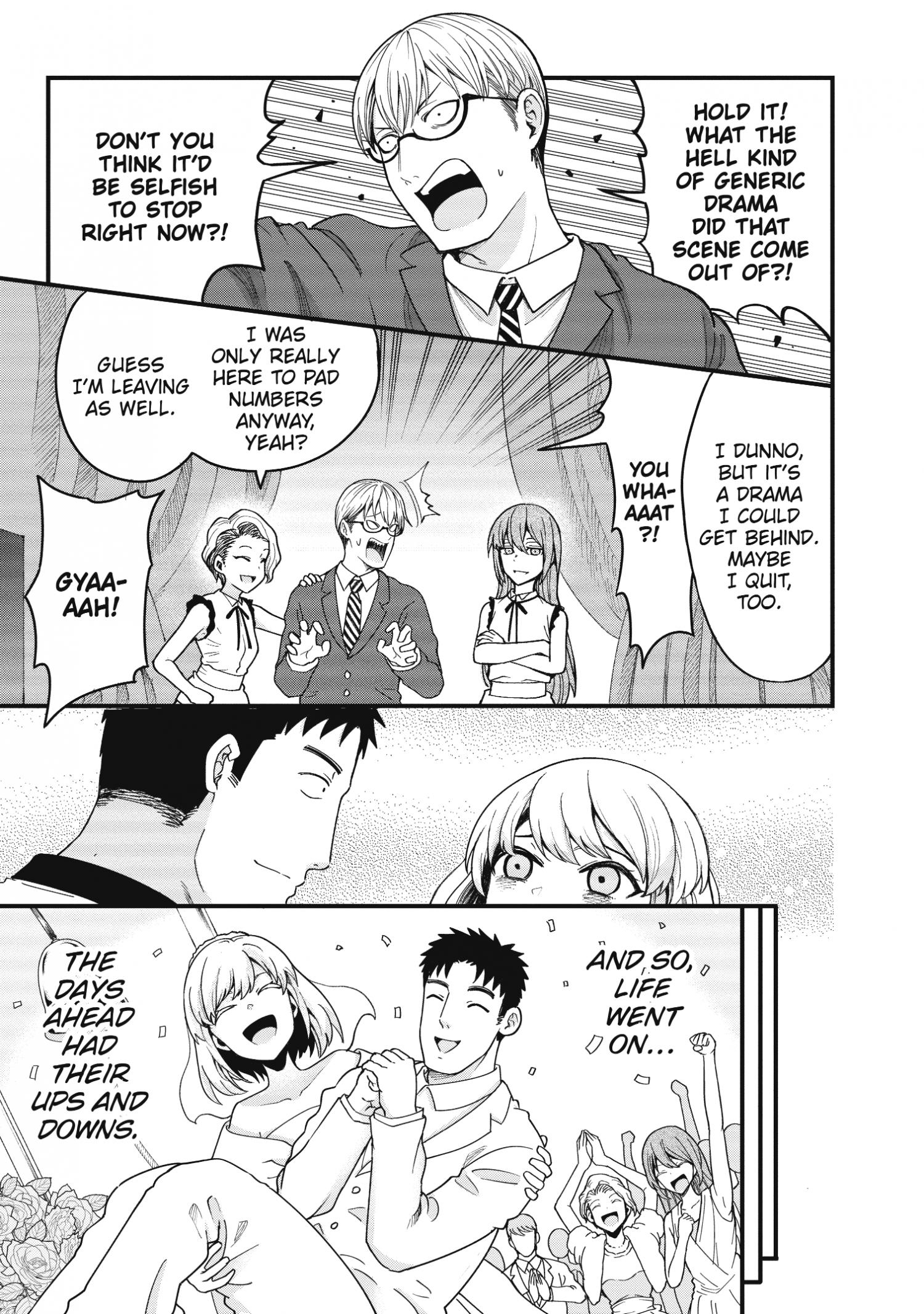 Page 18 of Chapter 17.5
