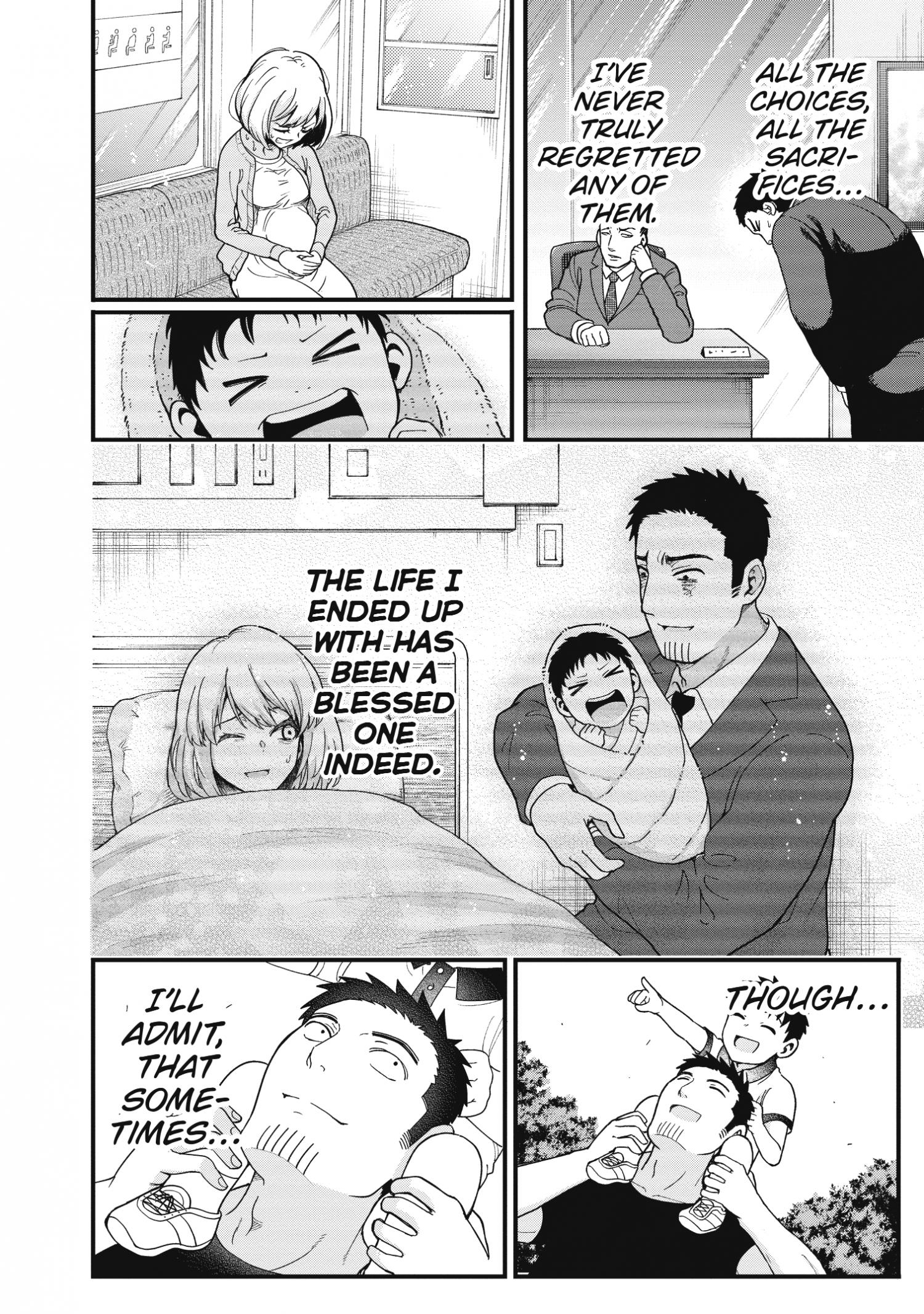 Page 19 of Chapter 17.5