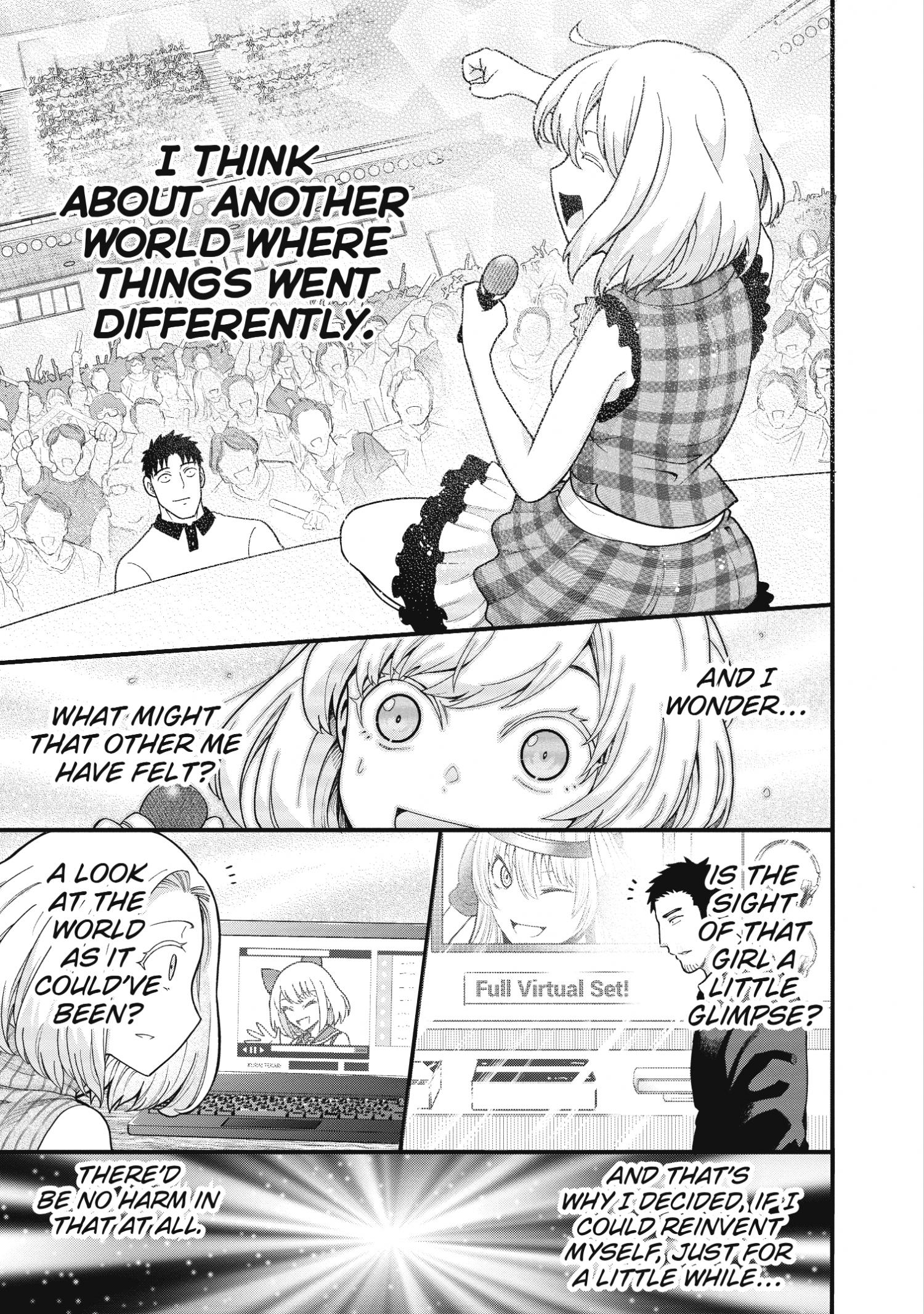 Page 20 of Chapter 17.5