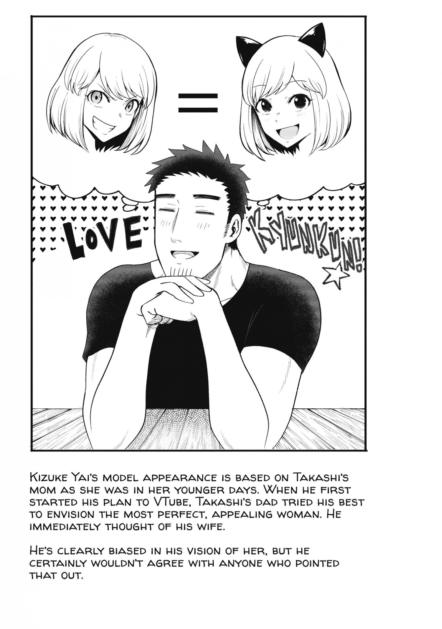 Page 22 of Chapter 17.5