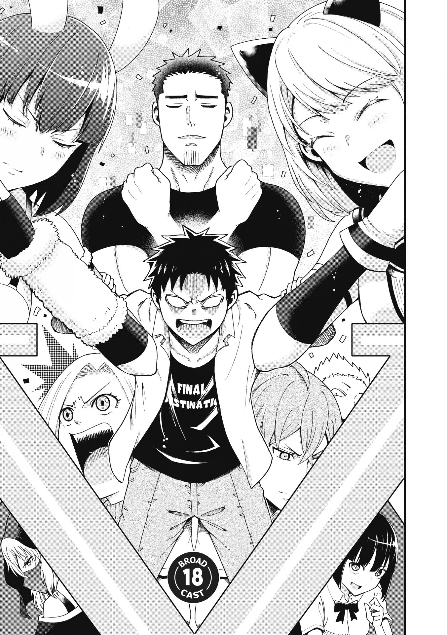 Page 4 of Chapter 18