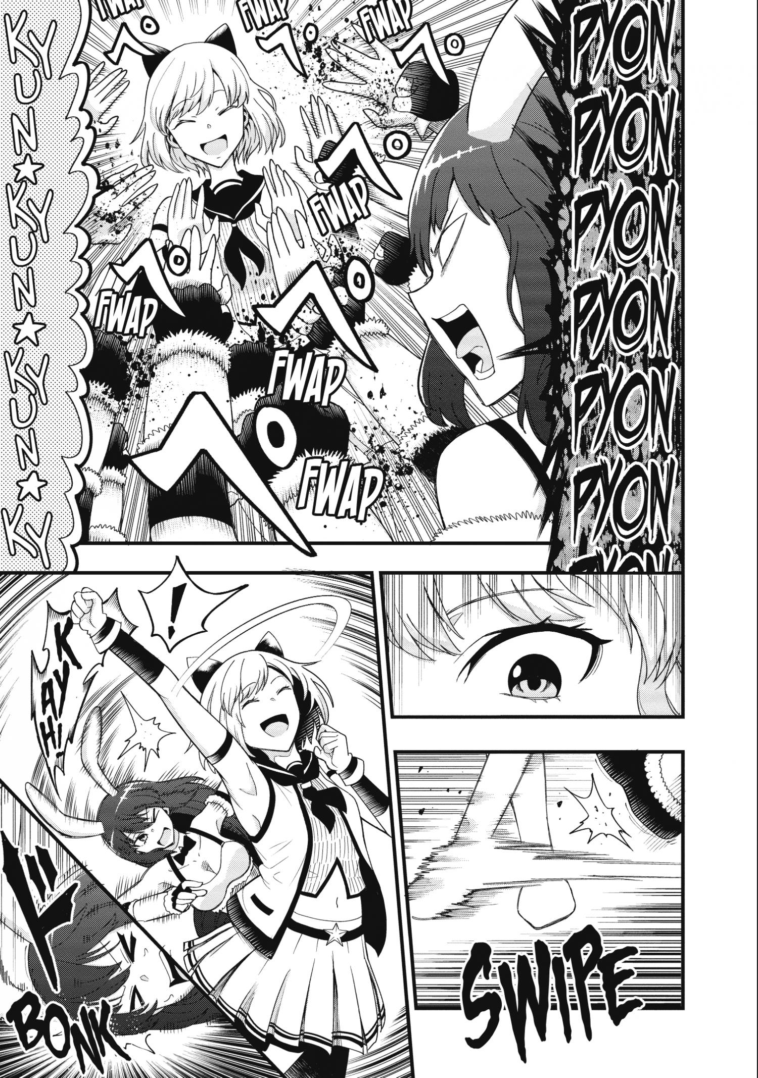 Page 12 of Chapter 18