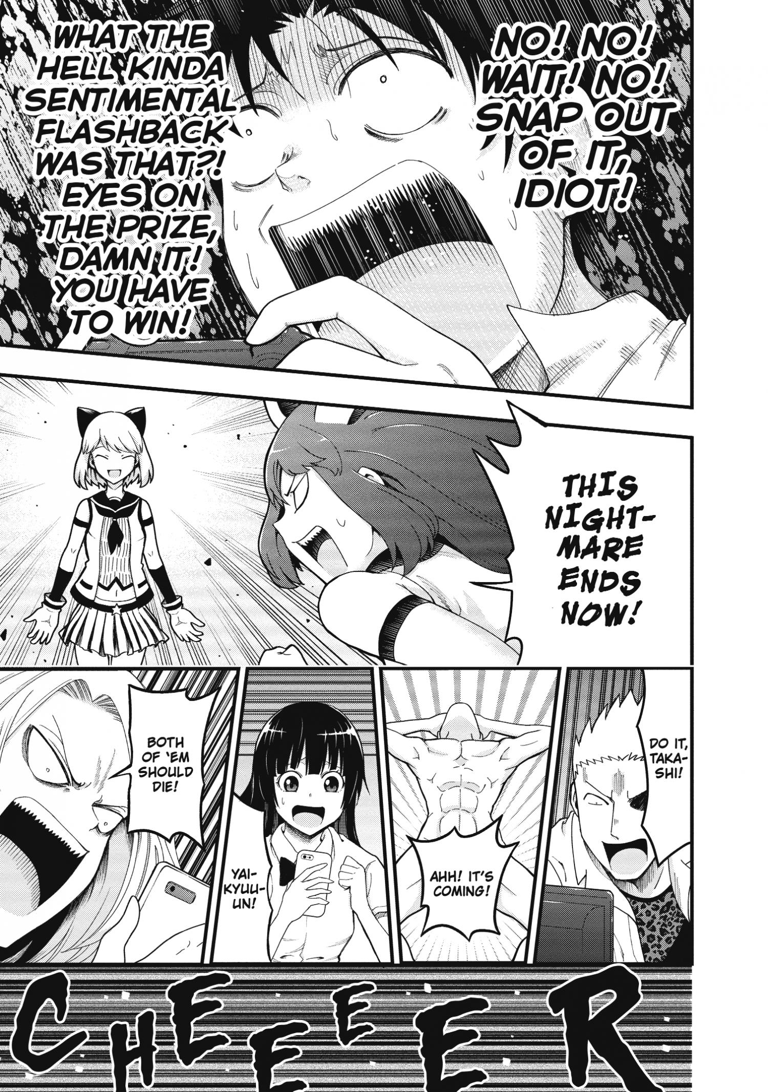 Page 14 of Chapter 19