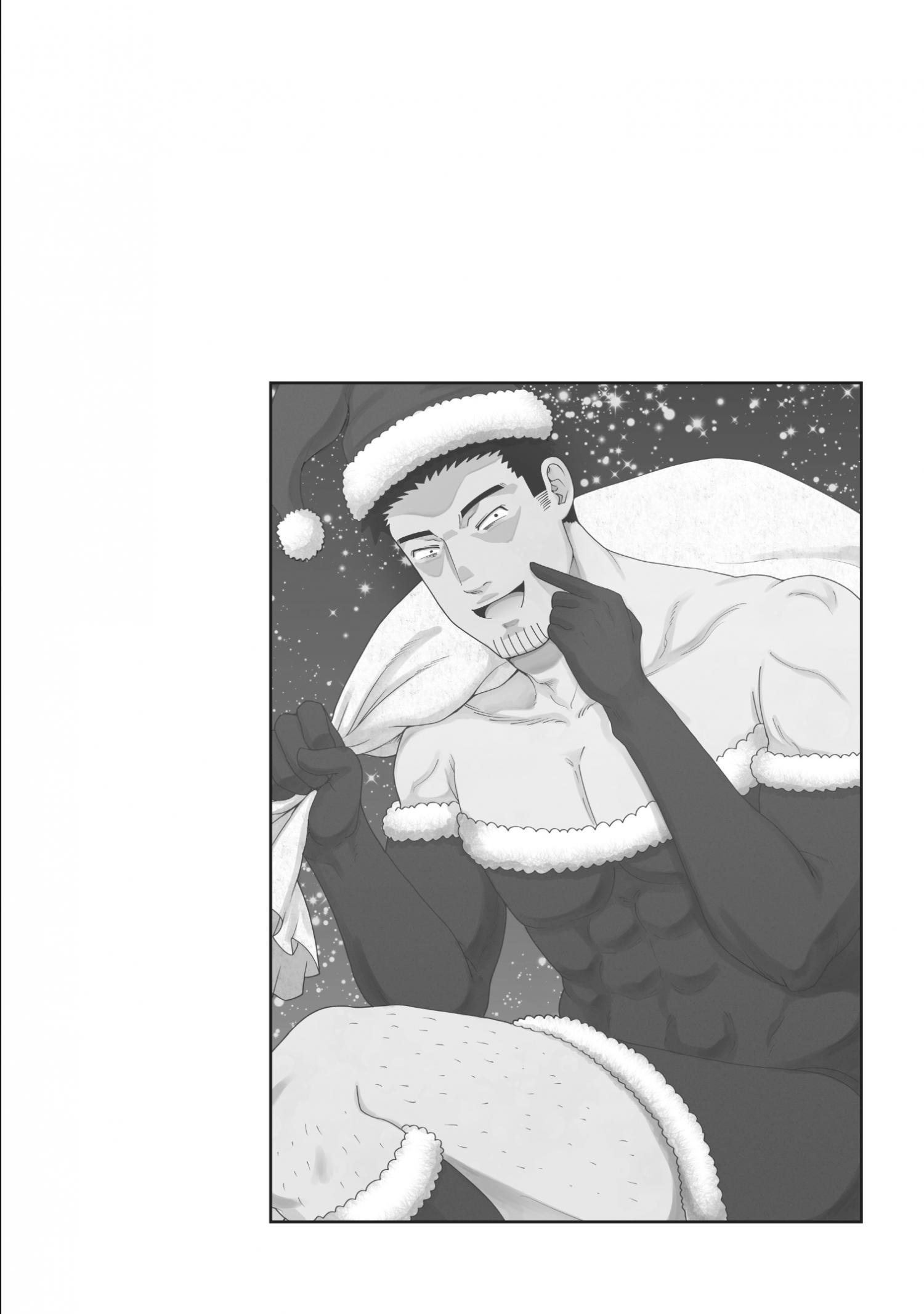Page 23 of Chapter 19