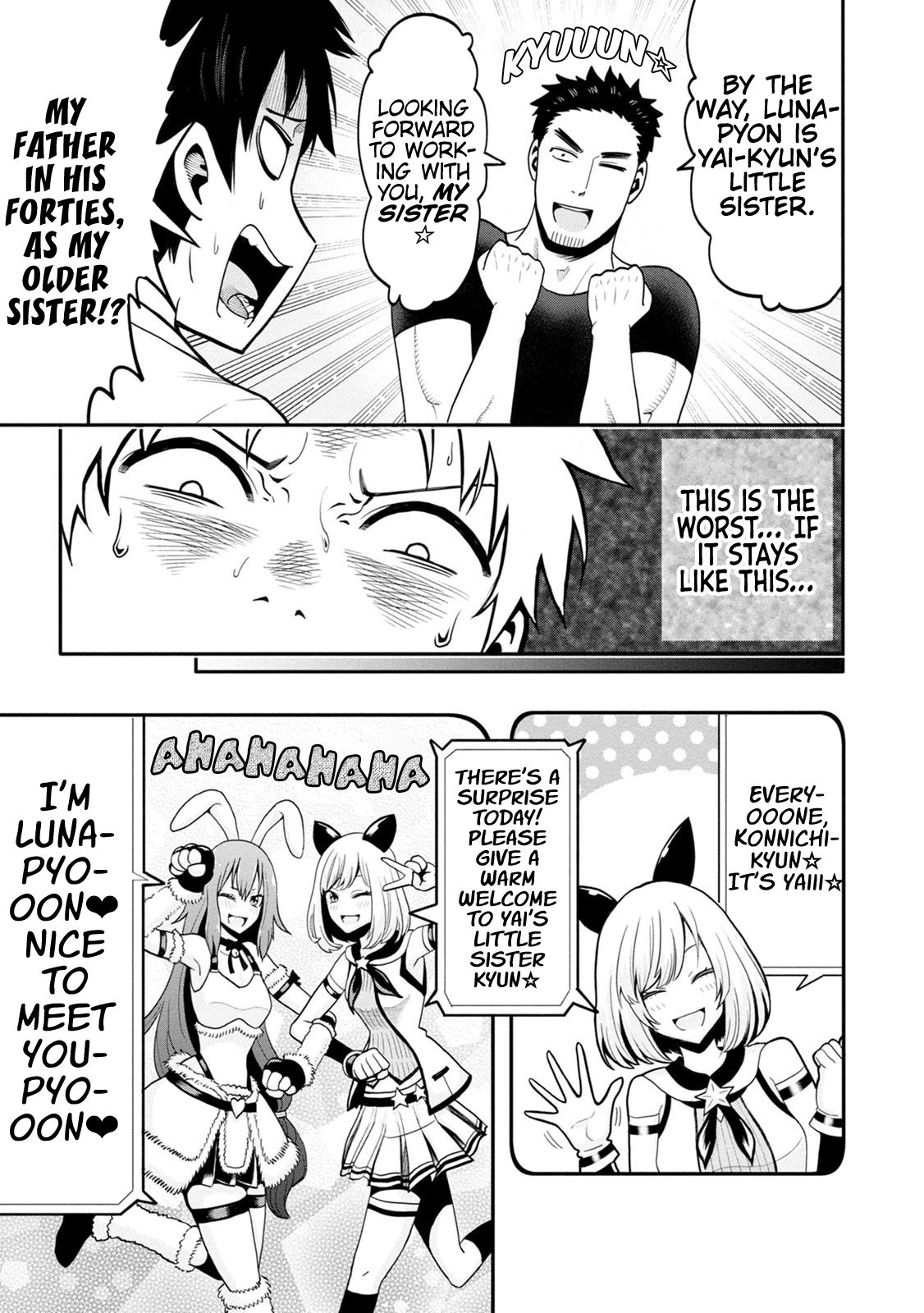 Page 3 of Chapter 3