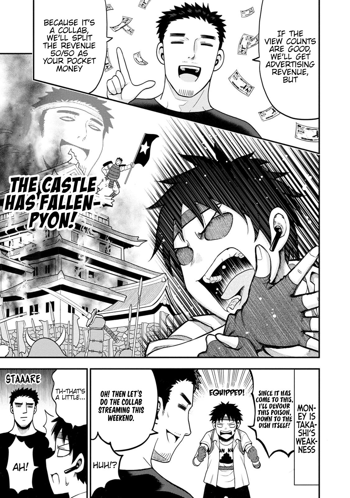 Page 7 of Chapter 3