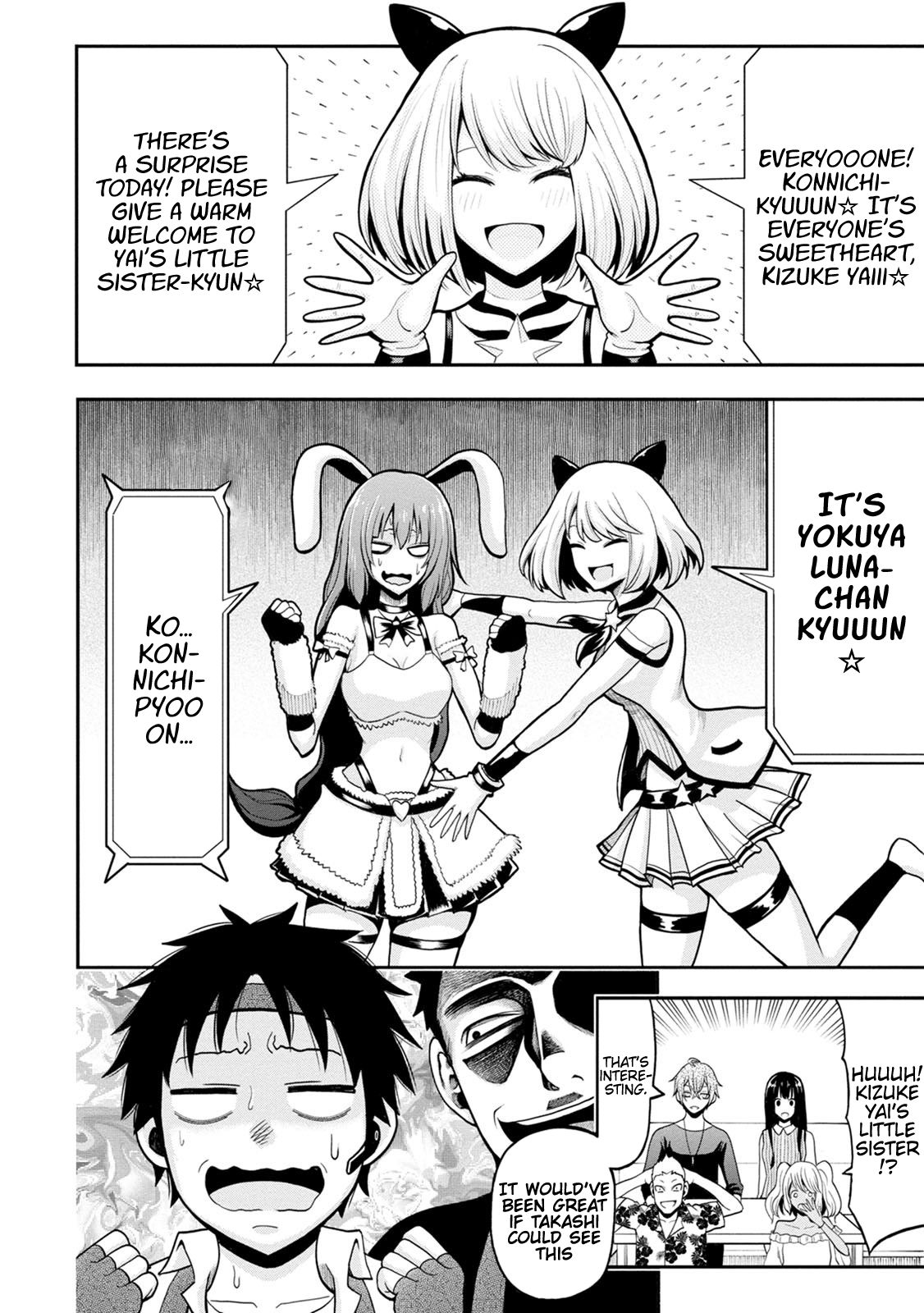 Page 12 of Chapter 3