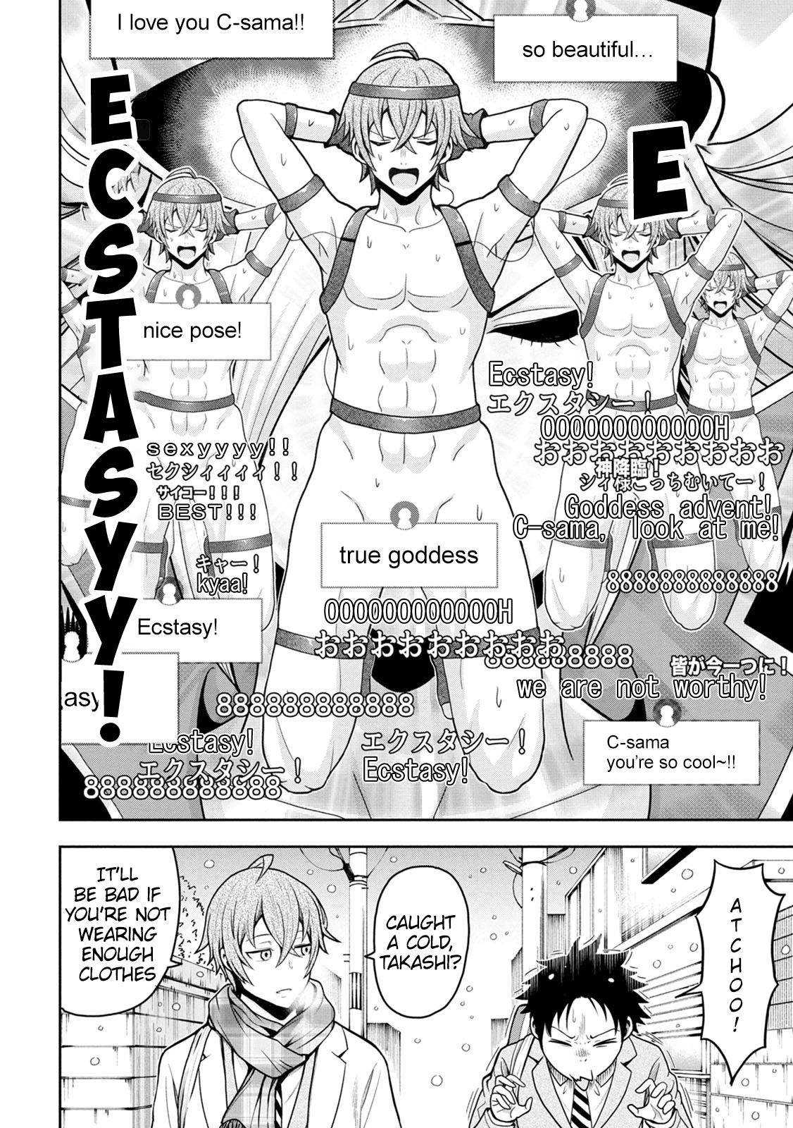 Page 4 of Chapter 3.5