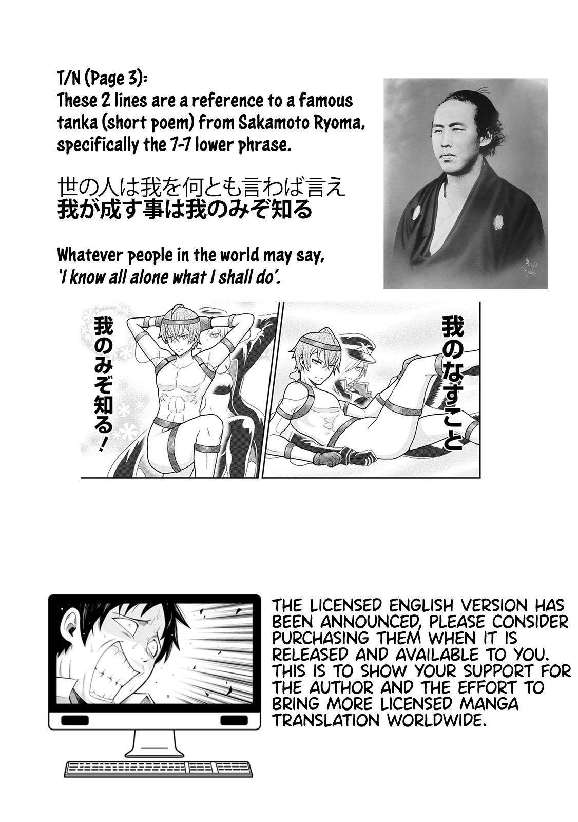 Page 5 of Chapter 3.5