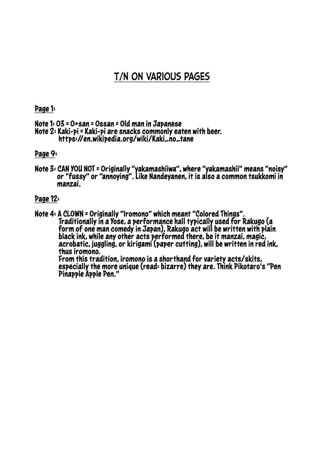 Page 17 of Chapter 4
