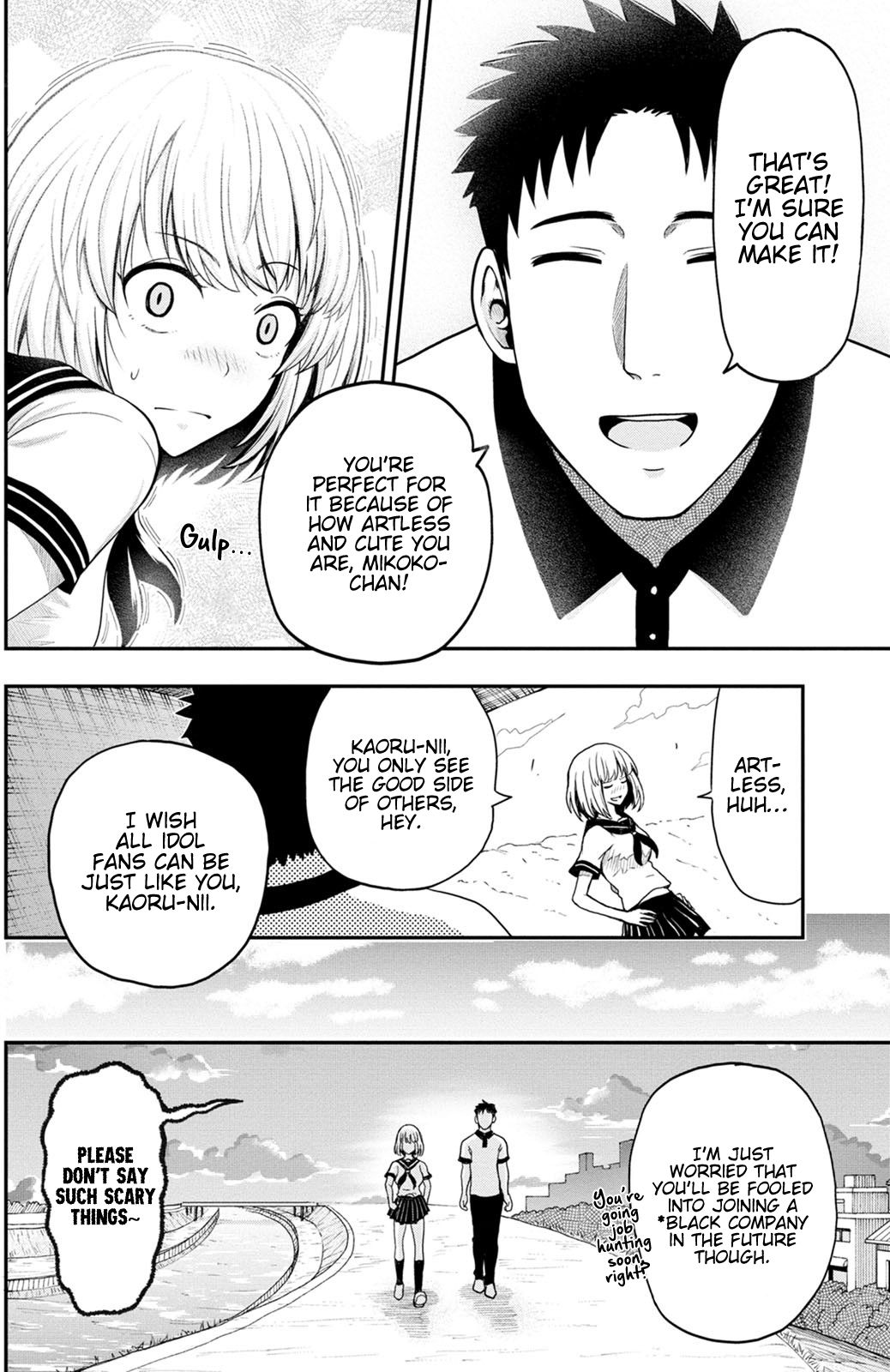 Page 4 of Chapter 5.7