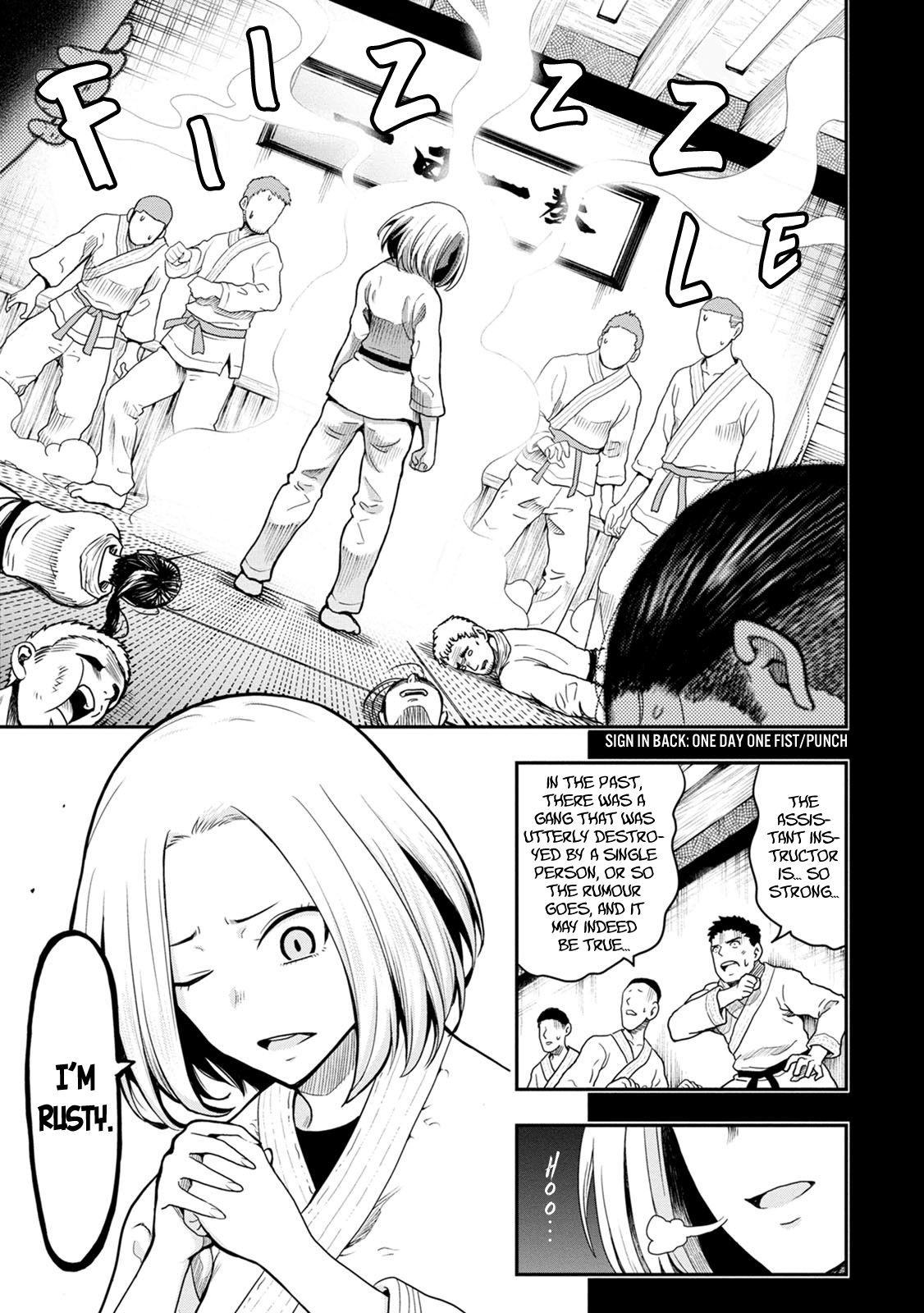 Page 7 of Chapter 5.6