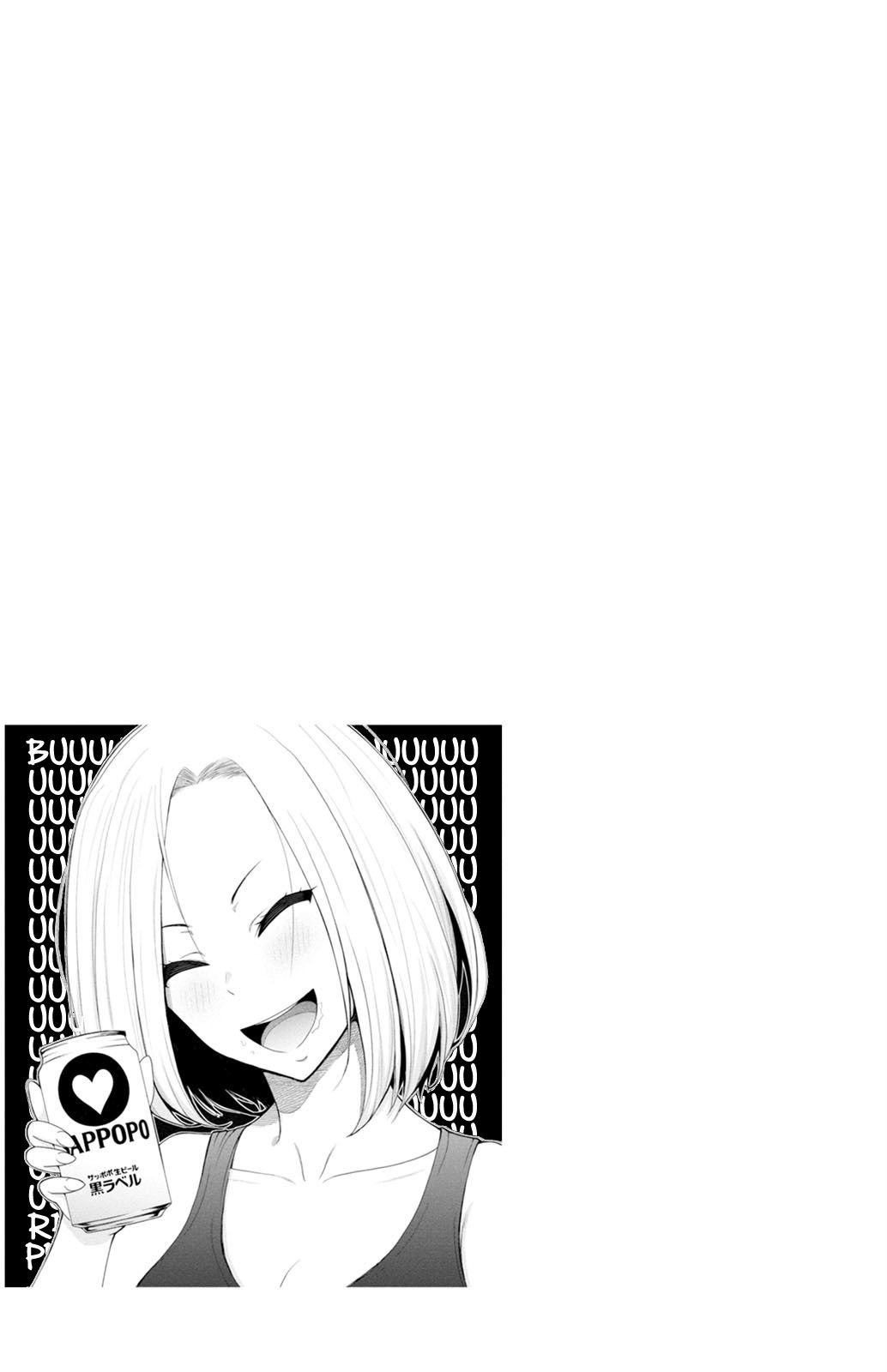 Page 21 of Chapter 5.6