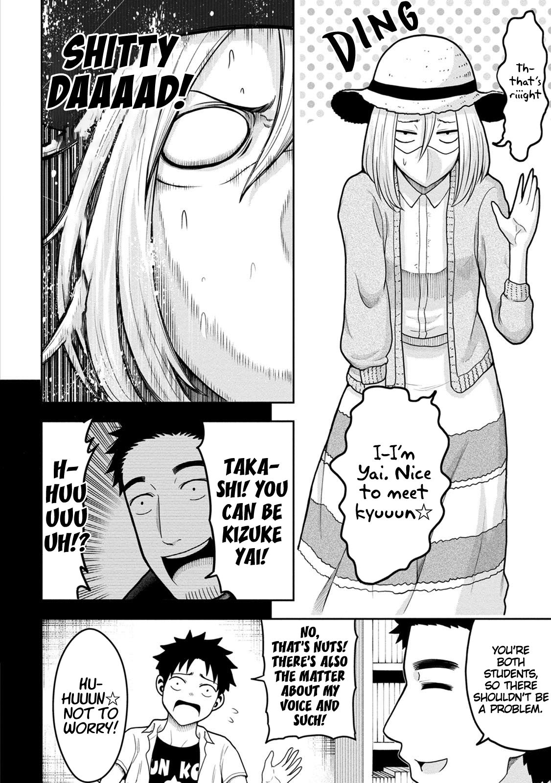 Page 13 of Chapter 5