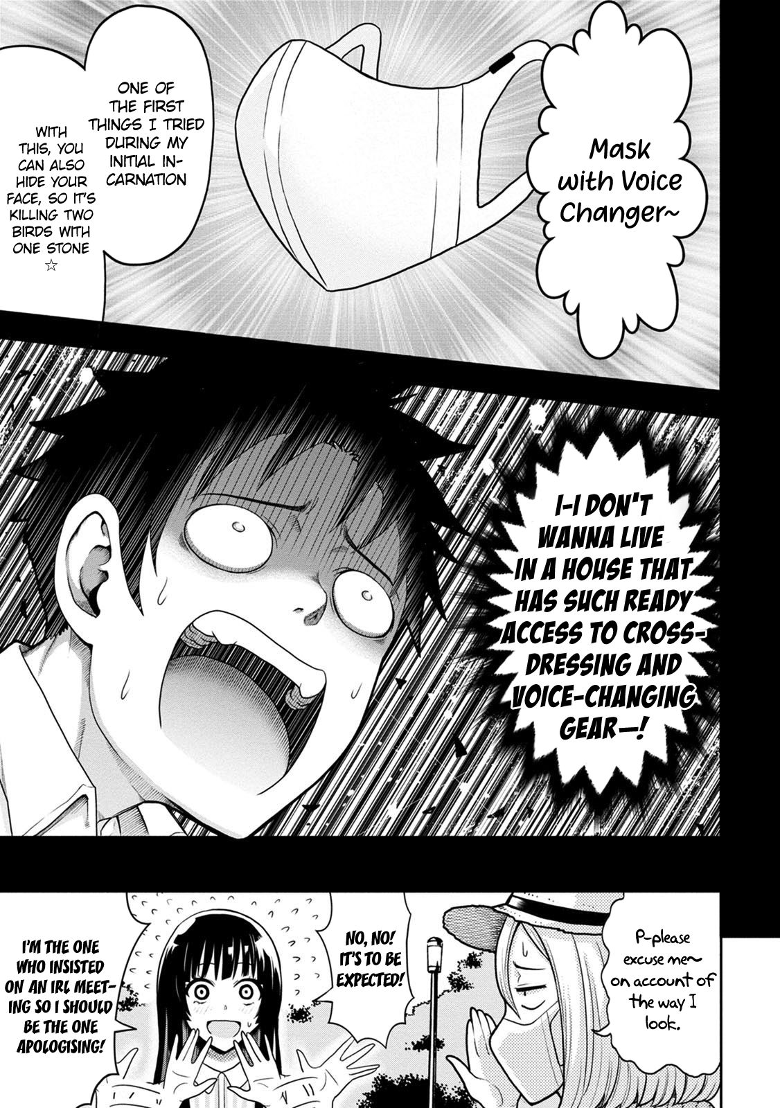 Page 14 of Chapter 5