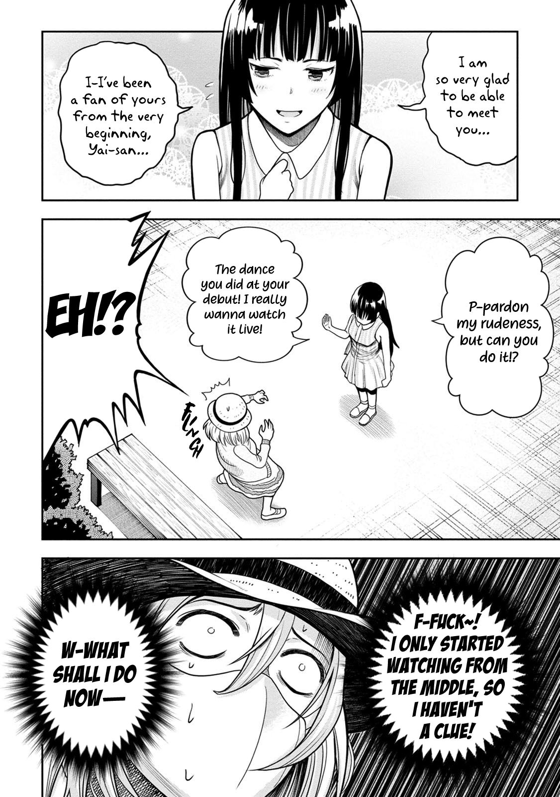 Page 15 of Chapter 5