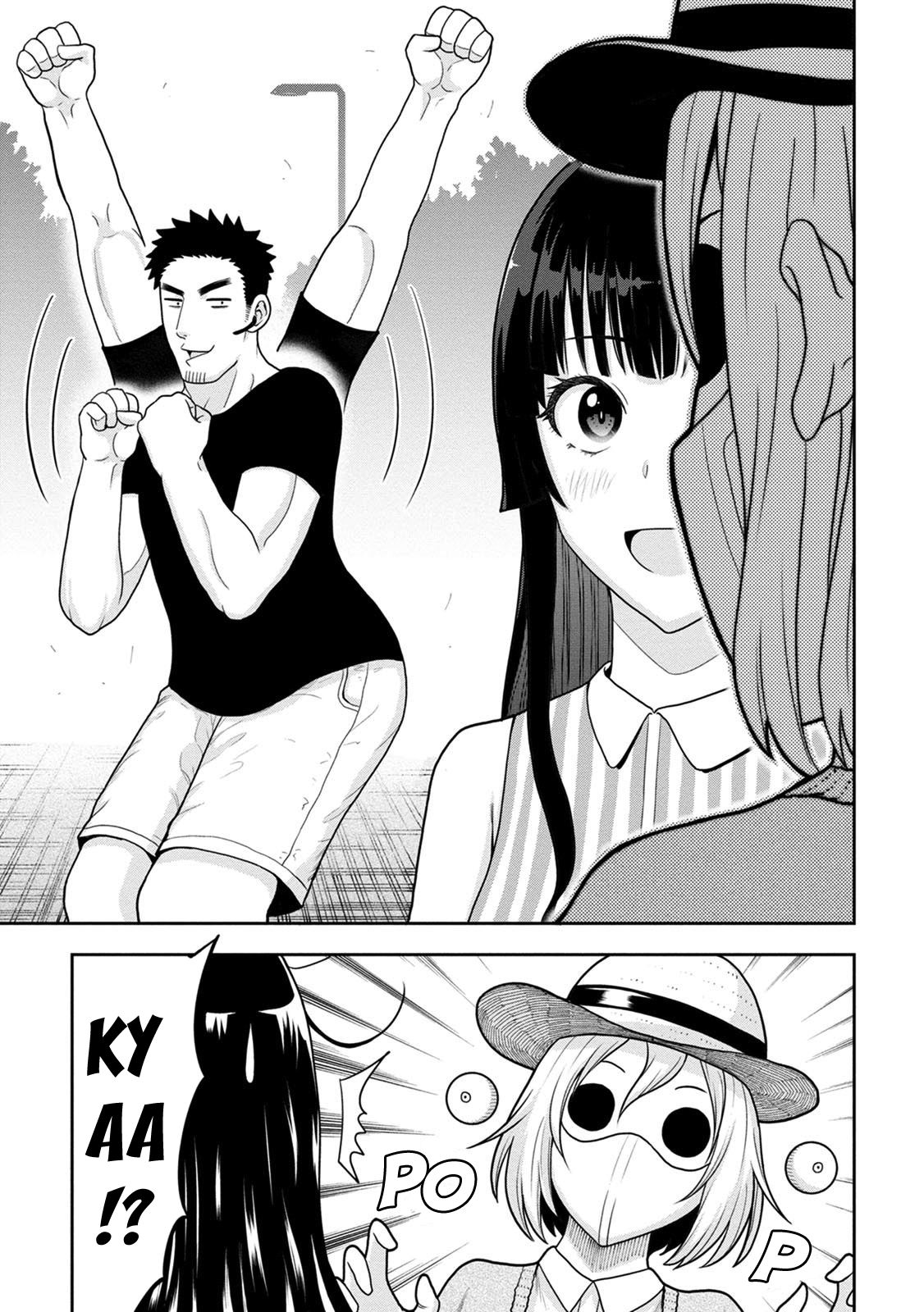 Page 16 of Chapter 5
