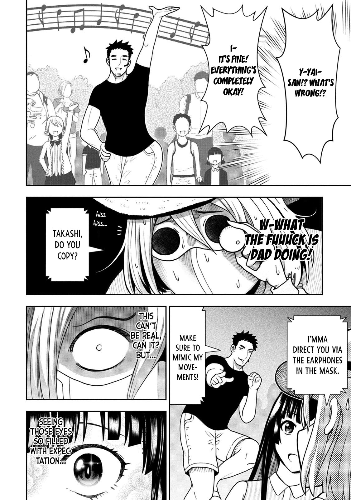 Page 17 of Chapter 5