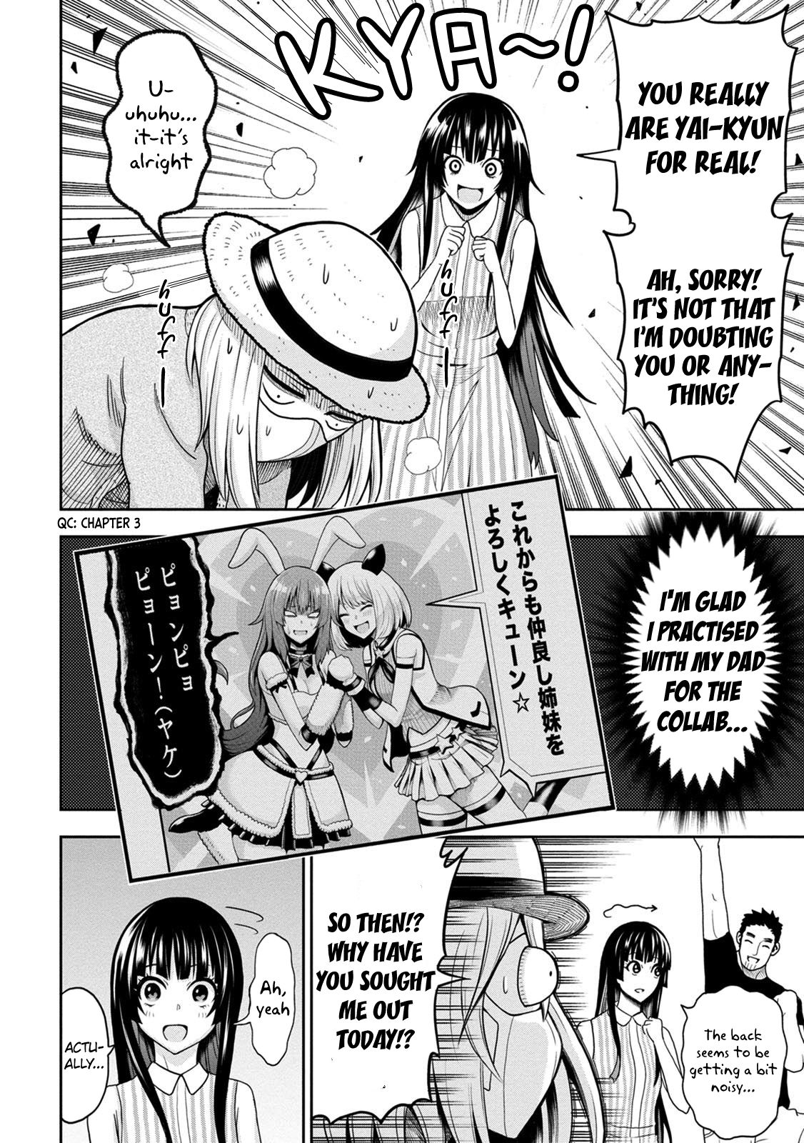 Page 19 of Chapter 5