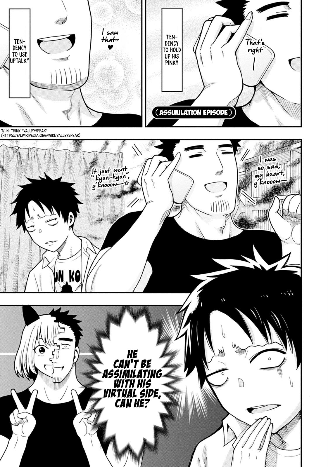 Page 1 of Chapter 5.8